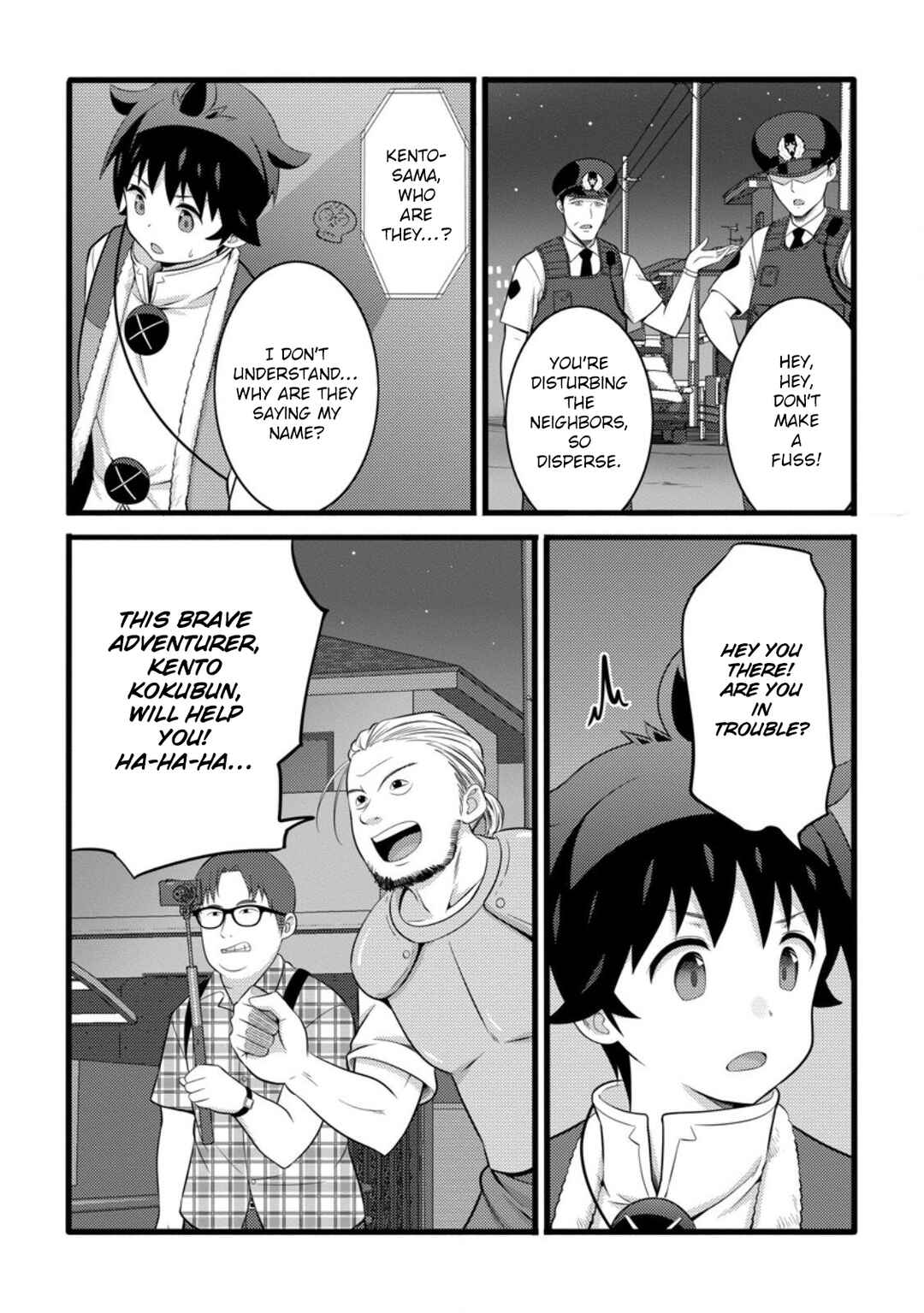 Page 11 Chapter 53 Hazure Hantei kara Hajimatta Cheat Majutsushi Seikatsu