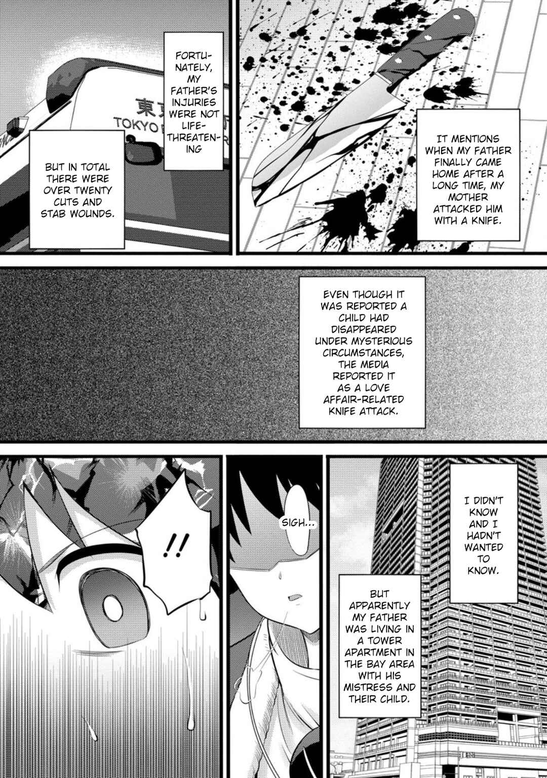 Page 16 Chapter 53 Hazure Hantei kara Hajimatta Cheat Majutsushi Seikatsu