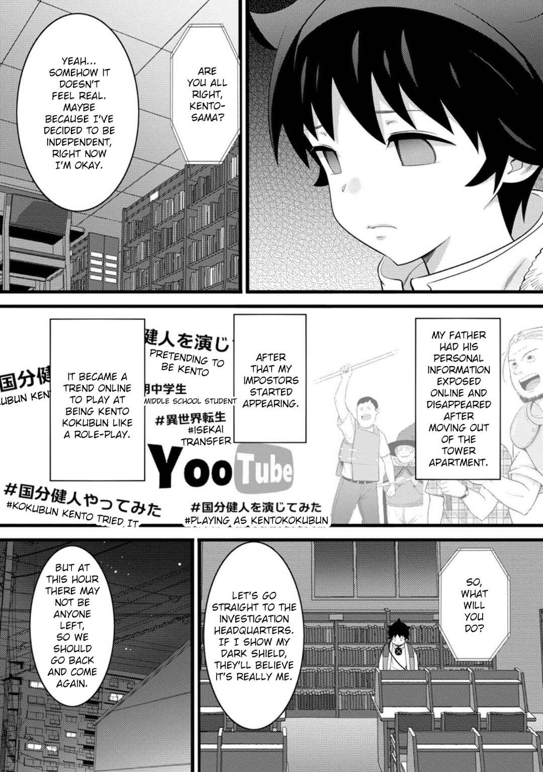 Page 18 Chapter 53 Hazure Hantei kara Hajimatta Cheat Majutsushi Seikatsu