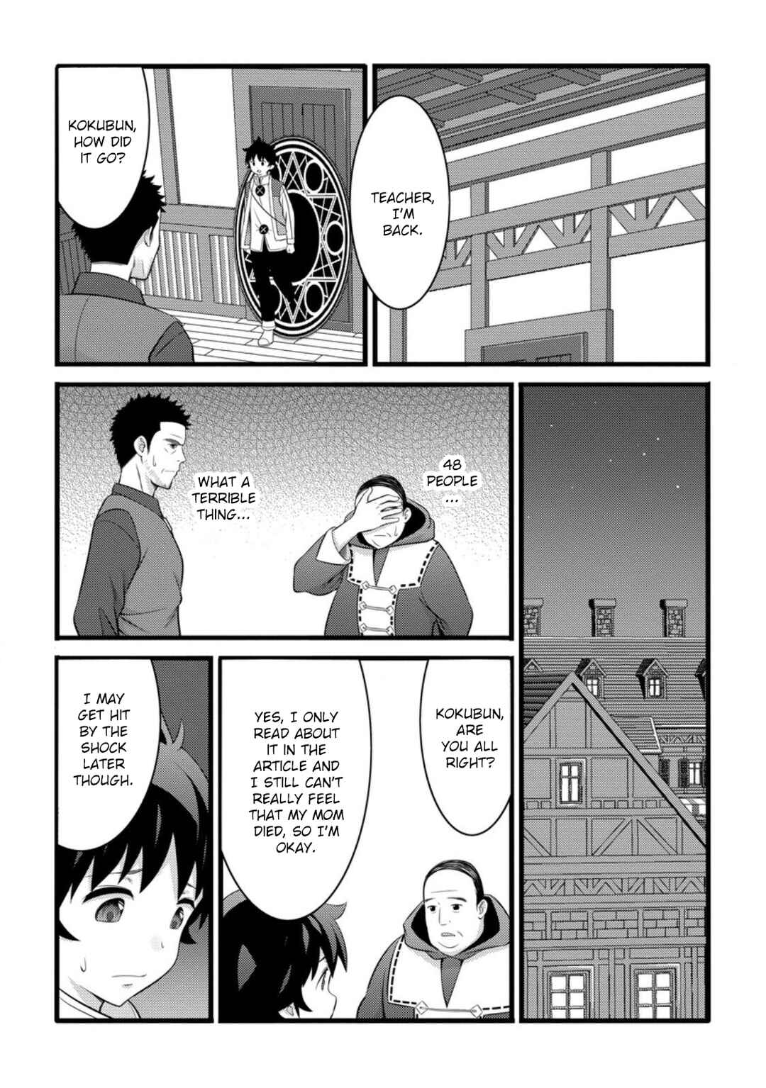 Page 19 Chapter 53 Hazure Hantei kara Hajimatta Cheat Majutsushi Seikatsu