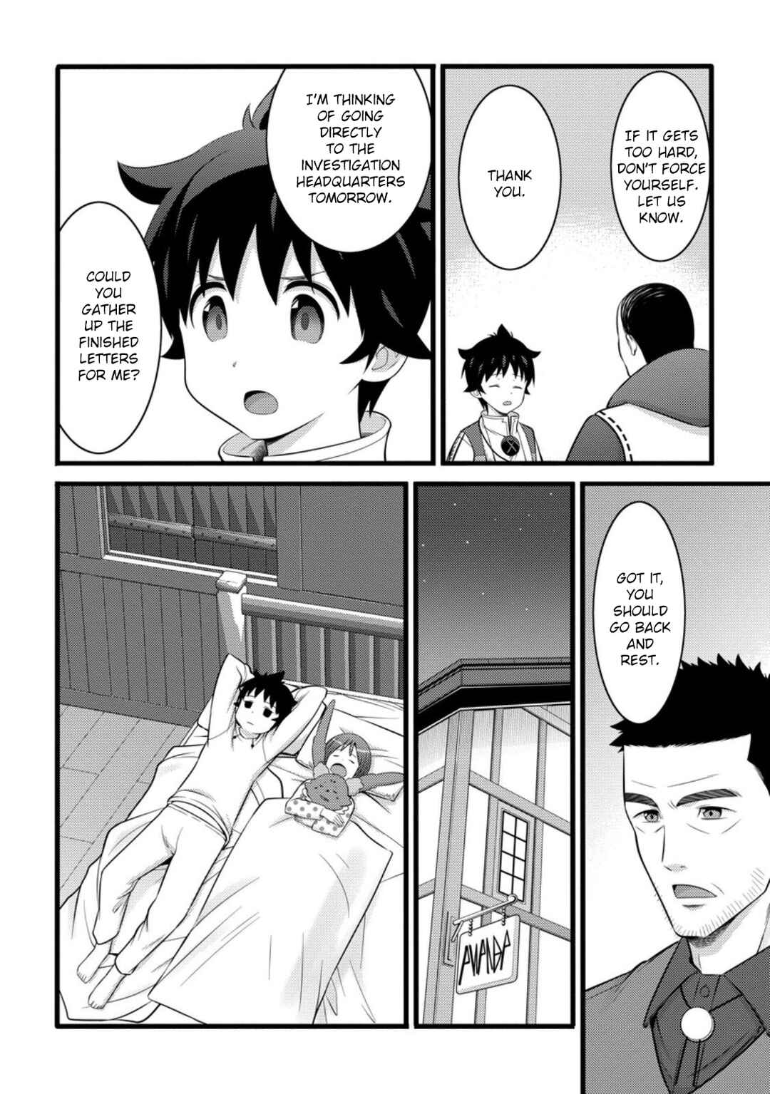 Page 20 Chapter 53 Hazure Hantei kara Hajimatta Cheat Majutsushi Seikatsu