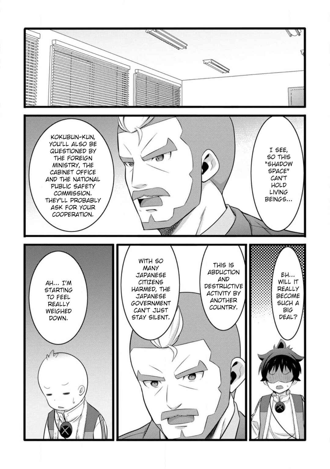 Page 29 Chapter 53 Hazure Hantei kara Hajimatta Cheat Majutsushi Seikatsu