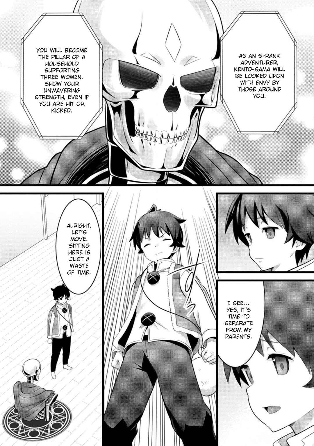Page 4 Chapter 53 Hazure Hantei kara Hajimatta Cheat Majutsushi Seikatsu