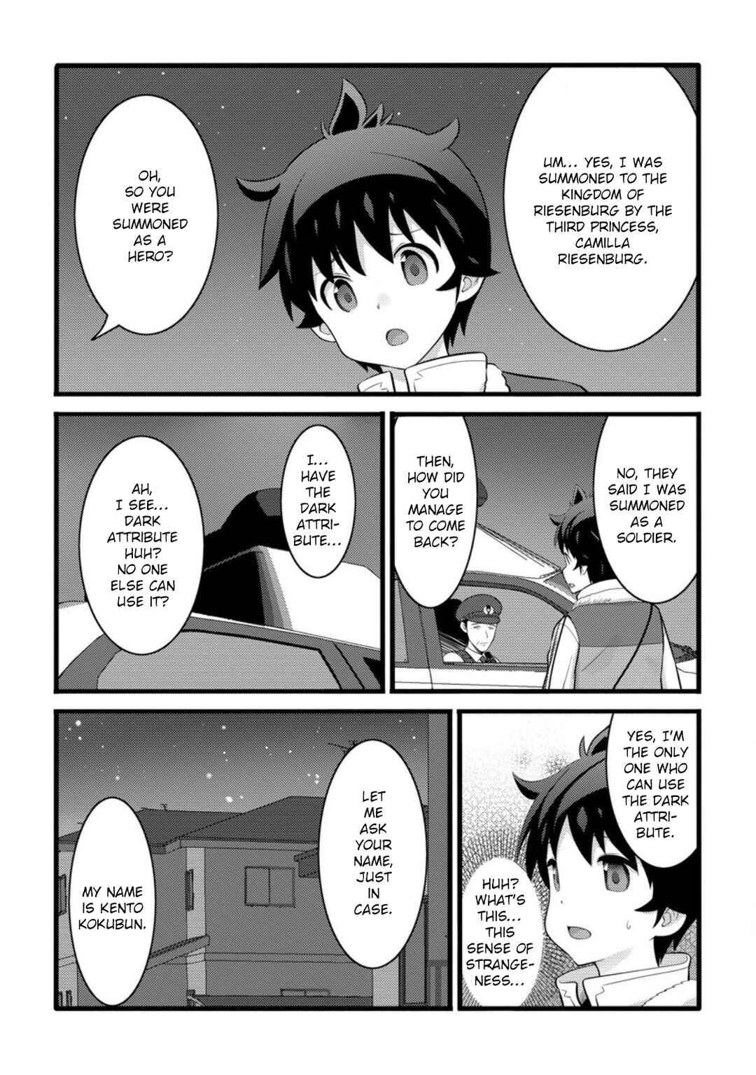 Page 8 Chapter 53 Hazure Hantei kara Hajimatta Cheat Majutsushi Seikatsu