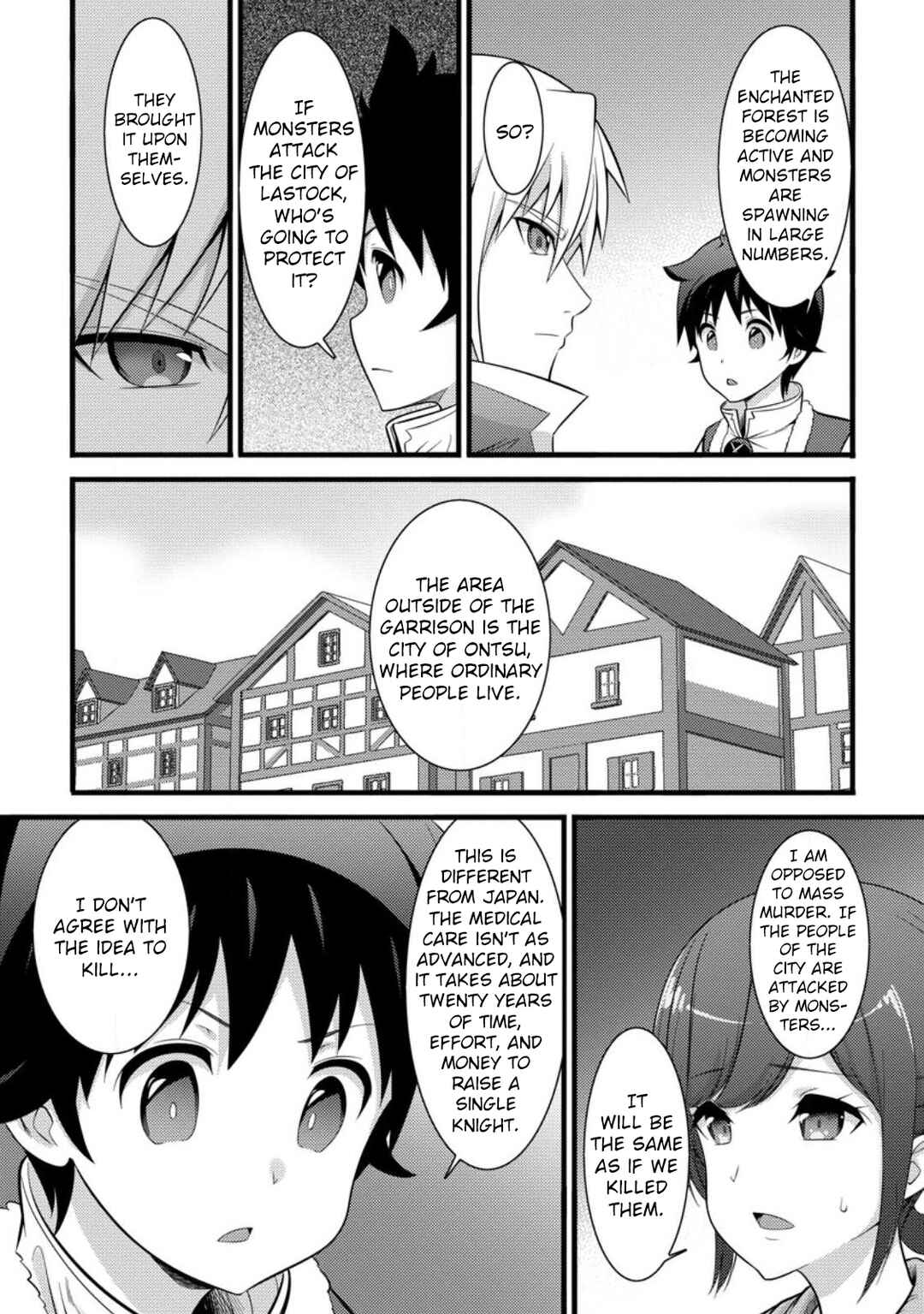 Page 11 Chapter 33 Hazure Hantei kara Hajimatta Cheat Majutsushi Seikatsu