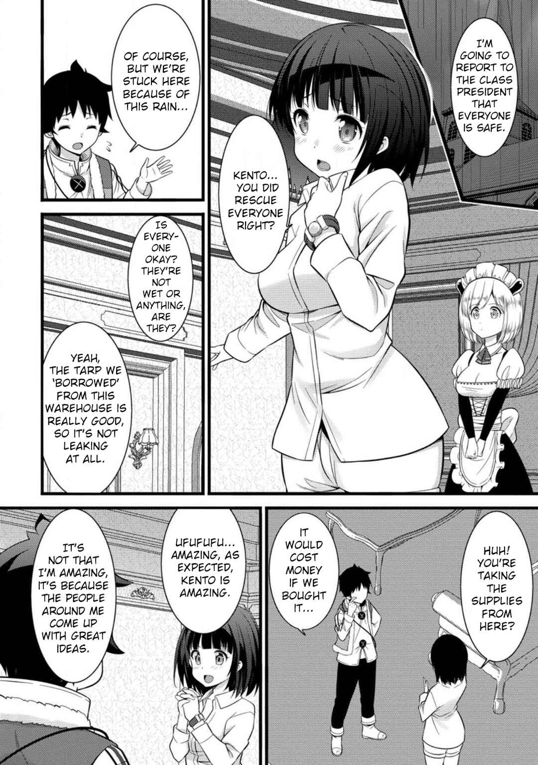Page 13 Chapter 33 Hazure Hantei kara Hajimatta Cheat Majutsushi Seikatsu