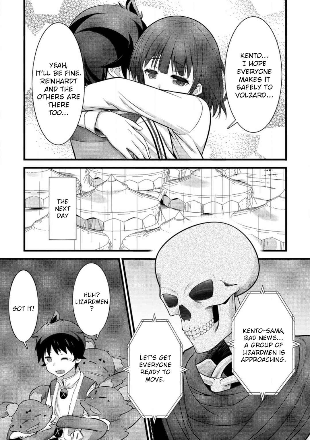 Page 14 Chapter 33 Hazure Hantei kara Hajimatta Cheat Majutsushi Seikatsu