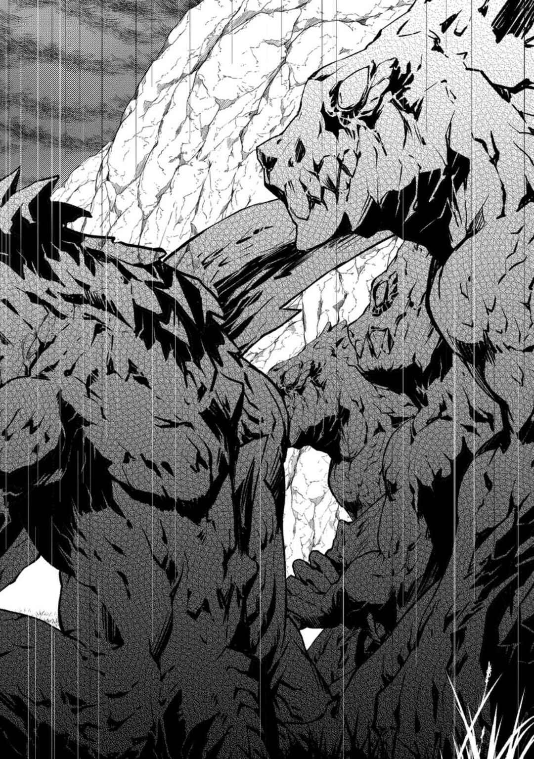 Page 17 Chapter 33 Hazure Hantei kara Hajimatta Cheat Majutsushi Seikatsu