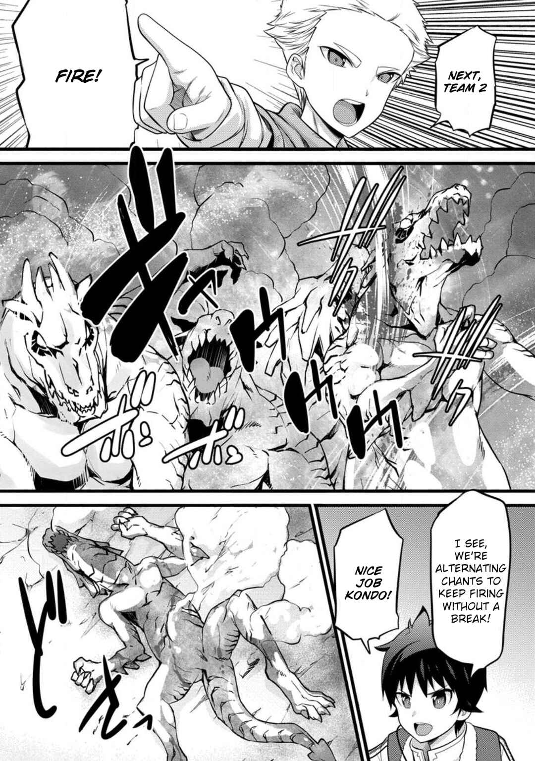 Page 26 Chapter 33 Hazure Hantei kara Hajimatta Cheat Majutsushi Seikatsu