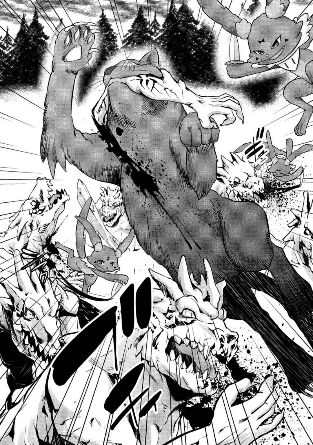 Page 30 Chapter 33 Hazure Hantei kara Hajimatta Cheat Majutsushi Seikatsu