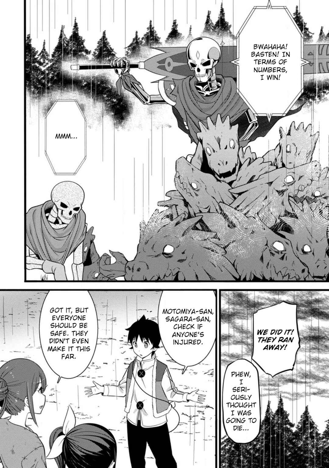 Page 31 Chapter 33 Hazure Hantei kara Hajimatta Cheat Majutsushi Seikatsu