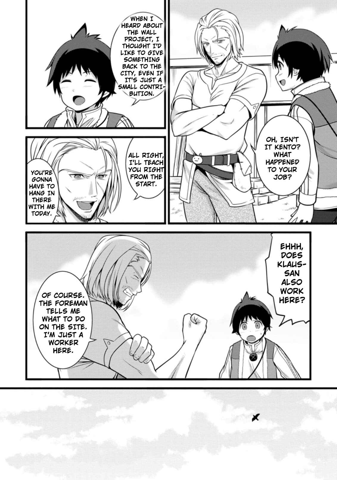 Page 5 Chapter 8.1 Hazure Hantei kara Hajimatta Cheat Majutsushi Seikatsu