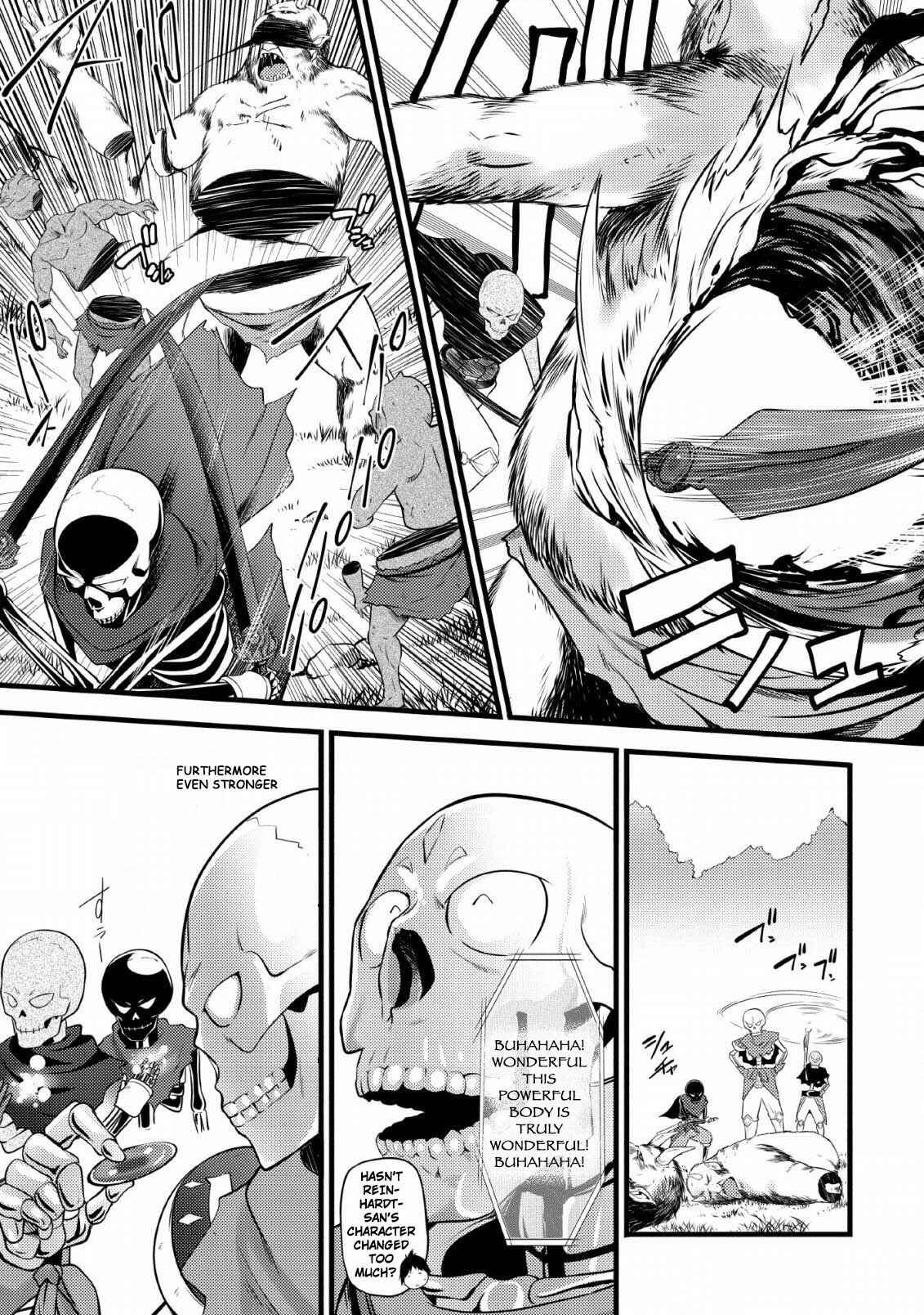 Page 18 Chapter 2 Hazure Hantei kara Hajimatta Cheat Majutsushi Seikatsu