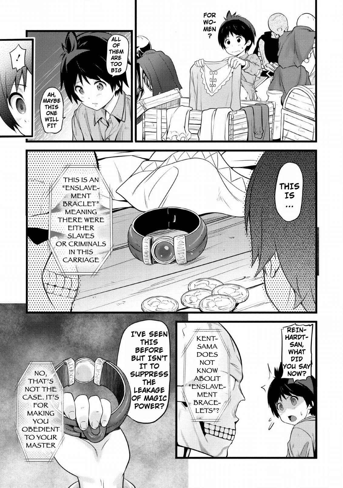 Page 22 Chapter 2 Hazure Hantei kara Hajimatta Cheat Majutsushi Seikatsu