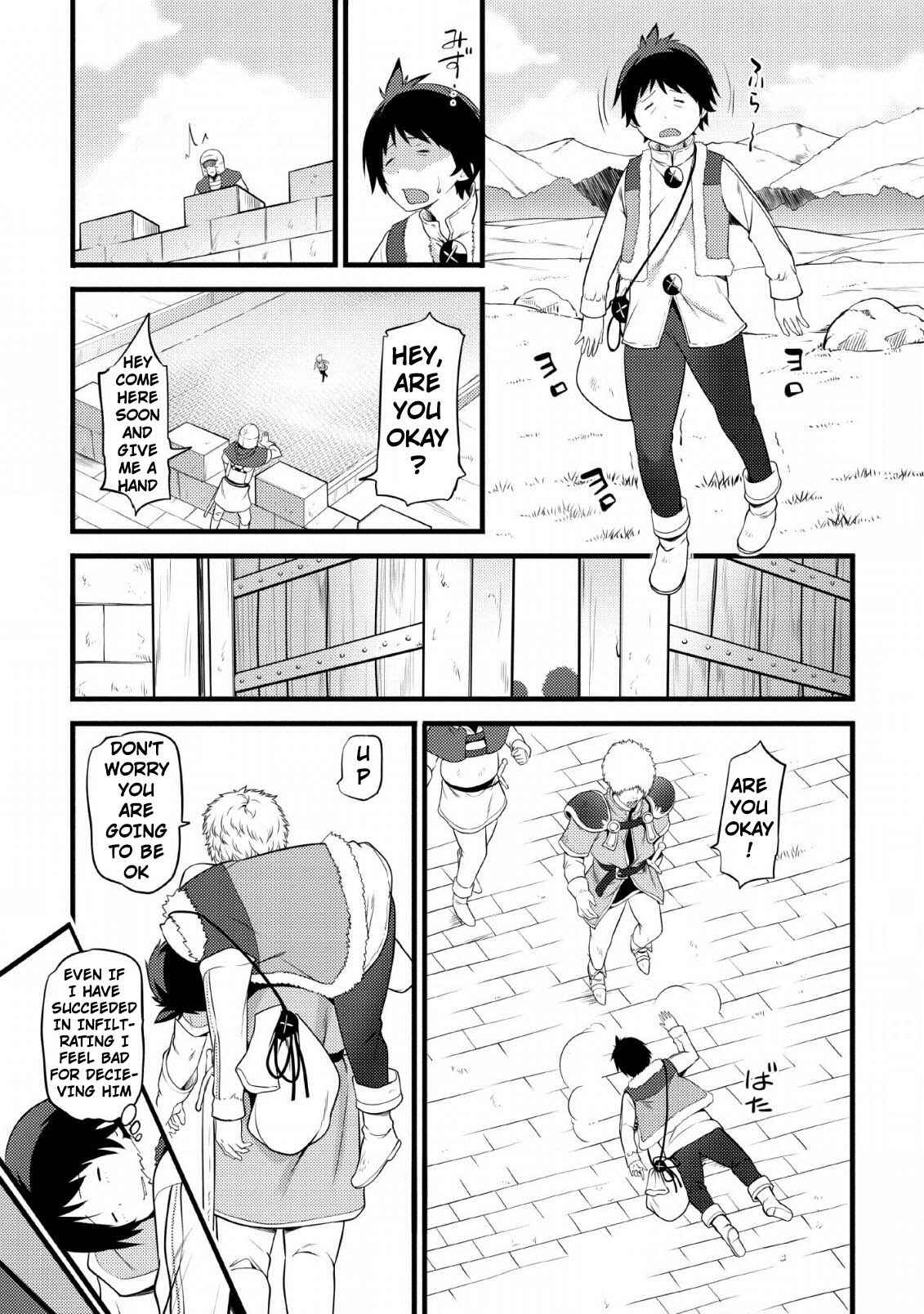 Page 28 Chapter 2 Hazure Hantei kara Hajimatta Cheat Majutsushi Seikatsu
