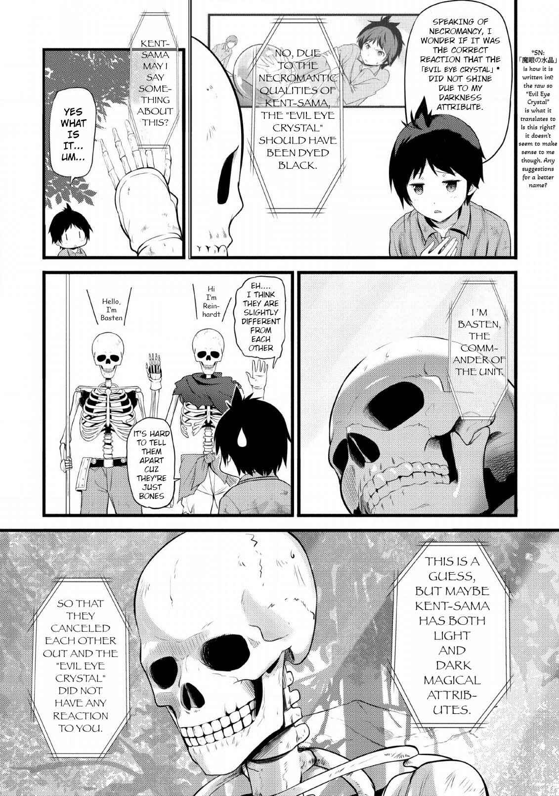 Page 3 Chapter 2 Hazure Hantei kara Hajimatta Cheat Majutsushi Seikatsu
