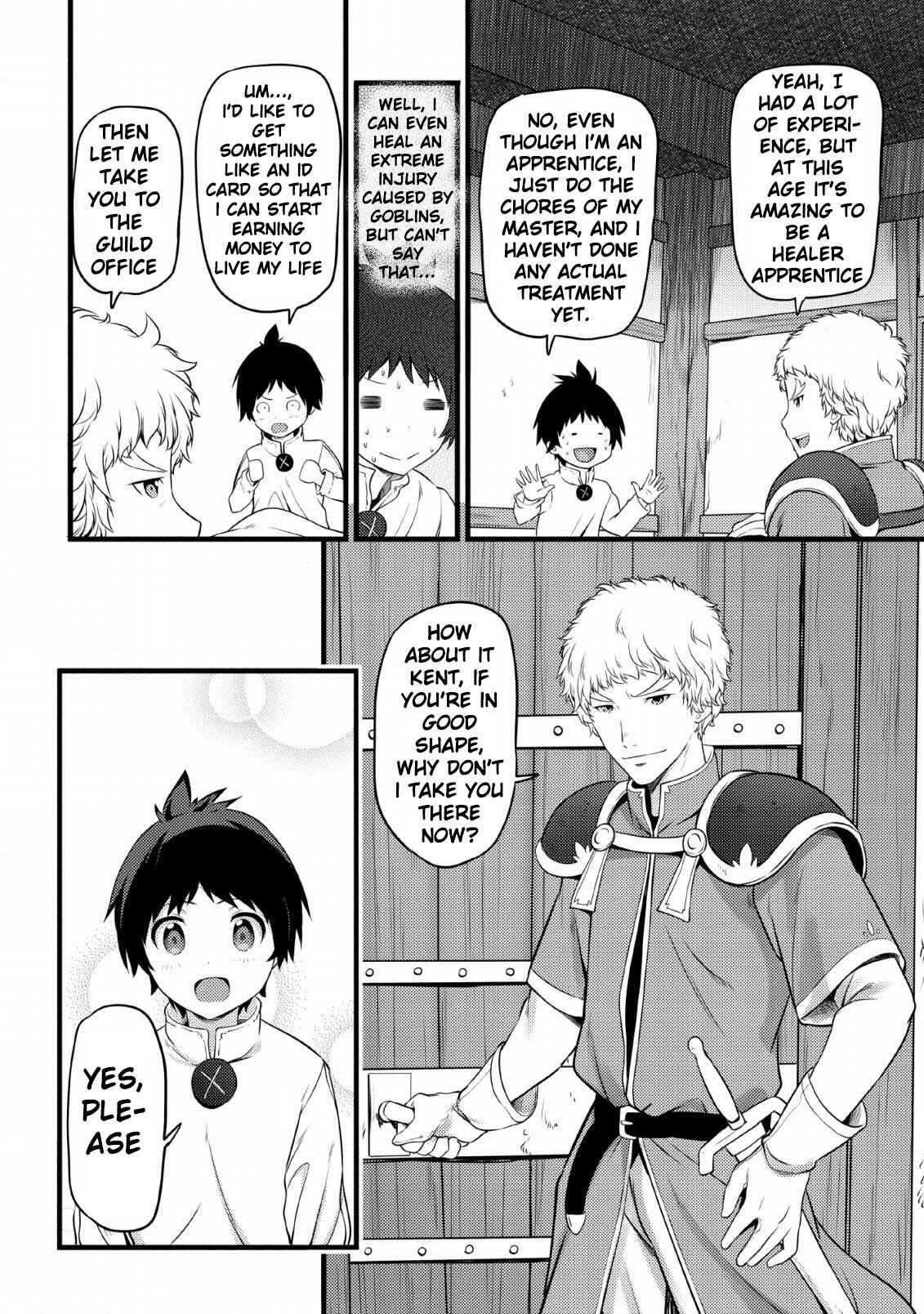 Page 31 Chapter 2 Hazure Hantei kara Hajimatta Cheat Majutsushi Seikatsu