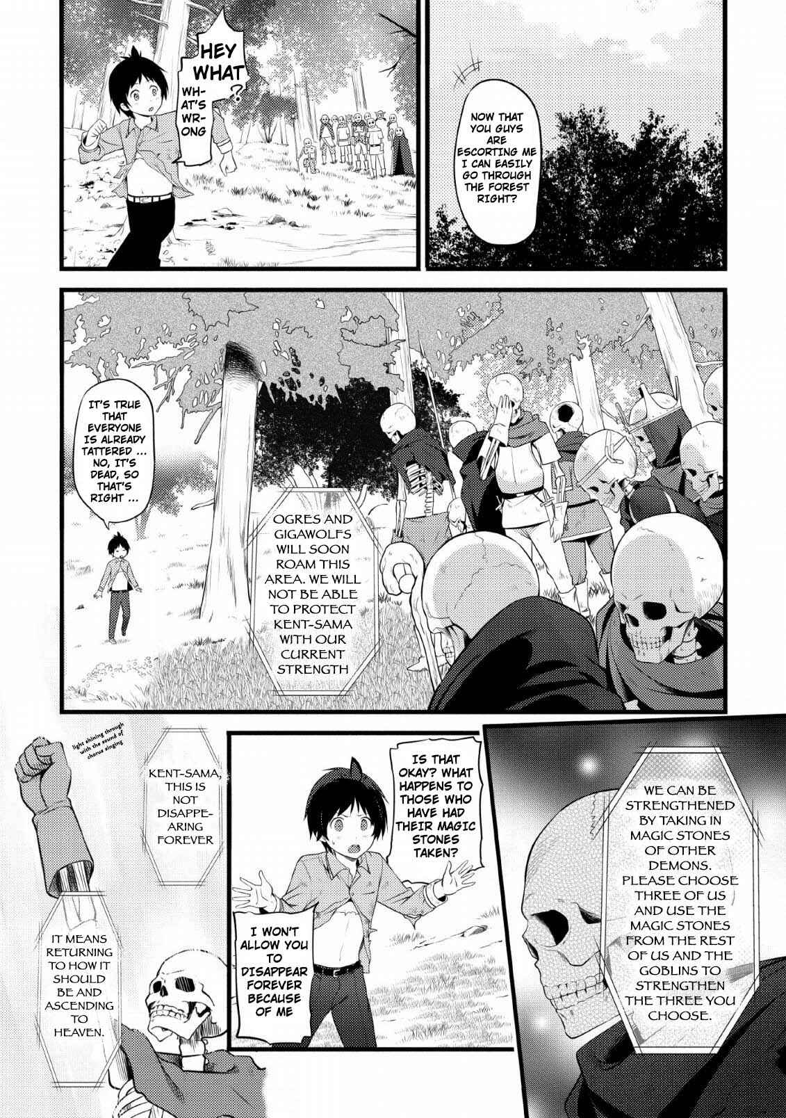 Page 5 Chapter 2 Hazure Hantei kara Hajimatta Cheat Majutsushi Seikatsu