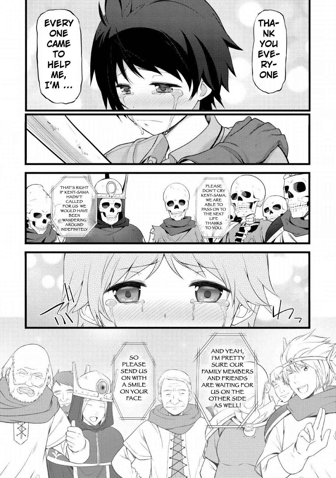Page 7 Chapter 2 Hazure Hantei kara Hajimatta Cheat Majutsushi Seikatsu