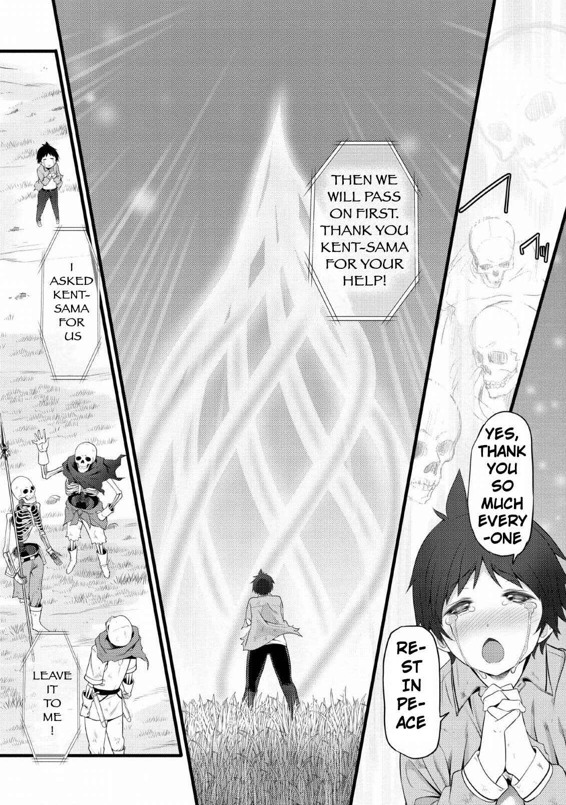 Page 8 Chapter 2 Hazure Hantei kara Hajimatta Cheat Majutsushi Seikatsu