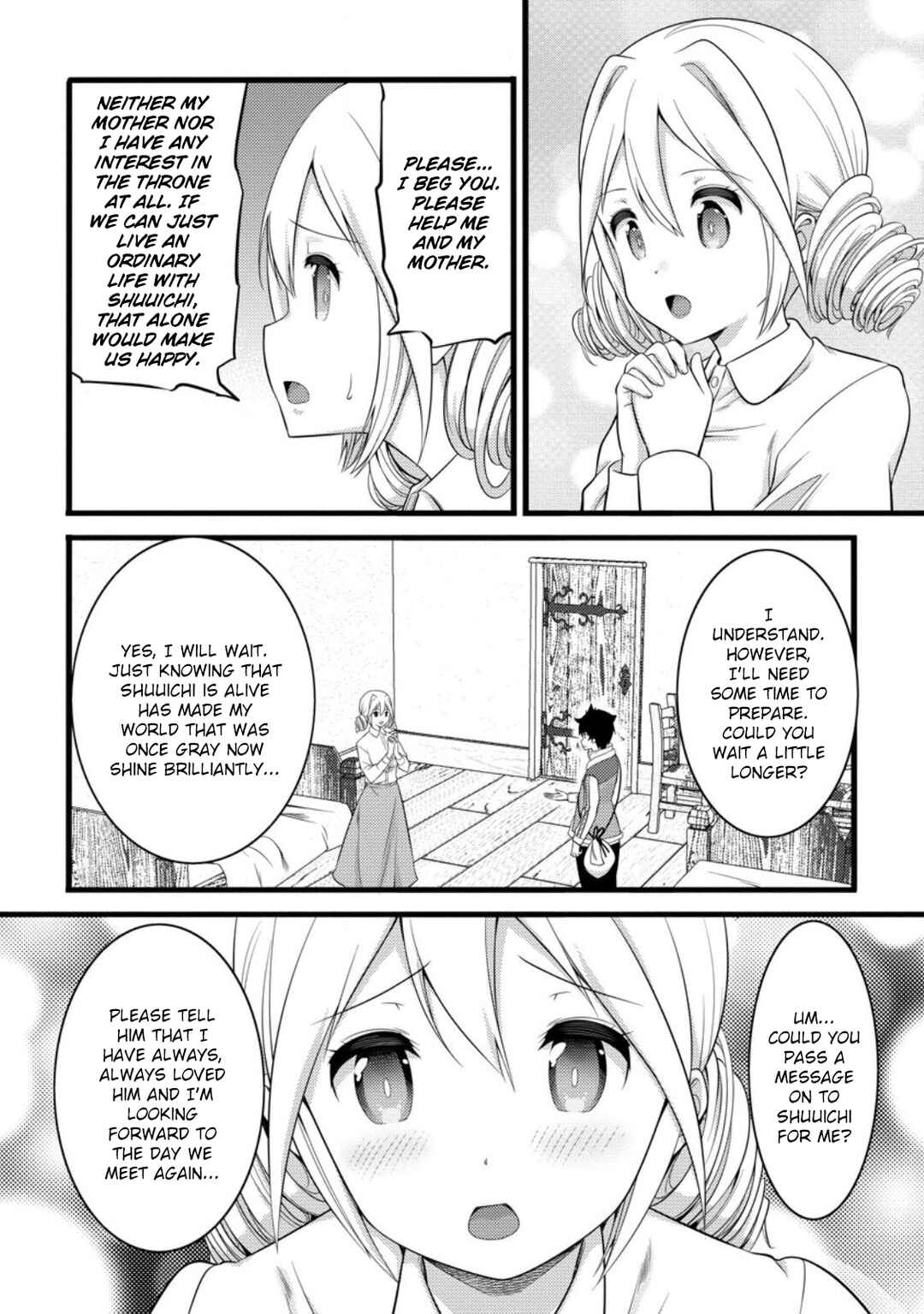 Page 2 Chapter 55.2 Hazure Hantei kara Hajimatta Cheat Majutsushi Seikatsu