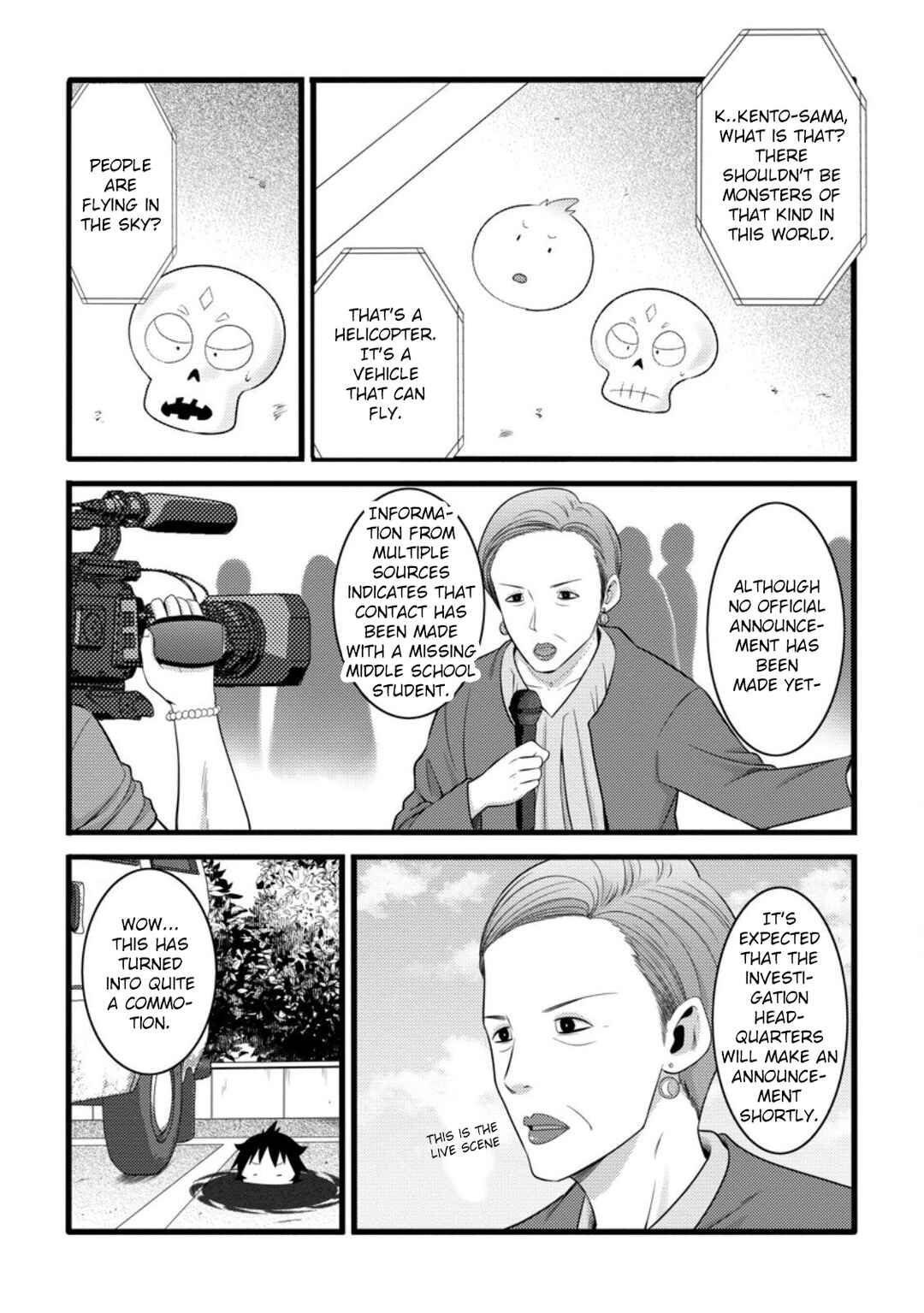 Page 5 Chapter 55.2 Hazure Hantei kara Hajimatta Cheat Majutsushi Seikatsu