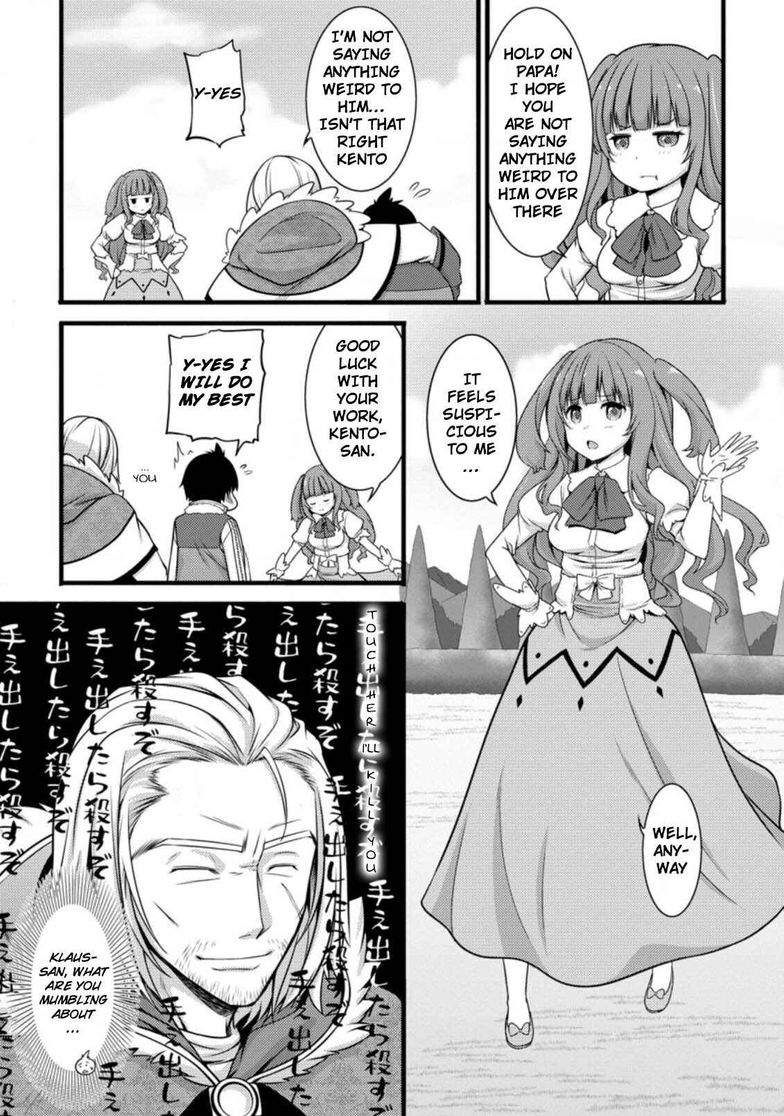 Page 7 Chapter 8.3 Hazure Hantei kara Hajimatta Cheat Majutsushi Seikatsu