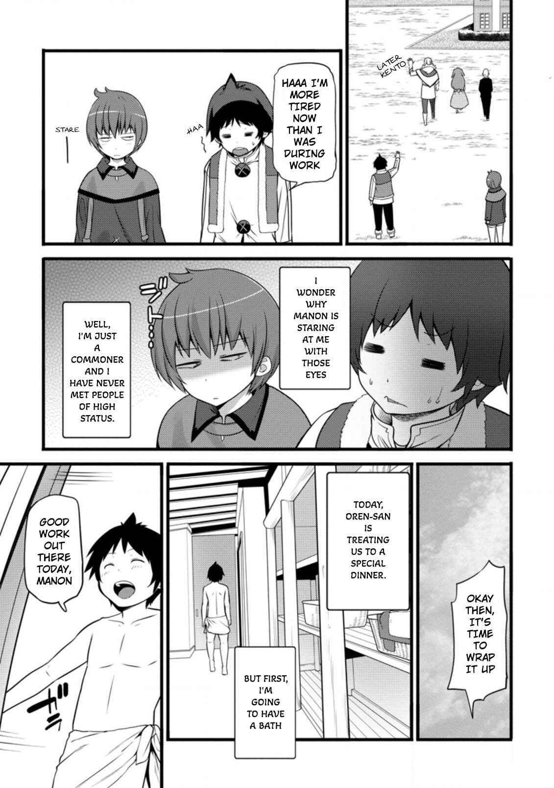 Page 8 Chapter 8.3 Hazure Hantei kara Hajimatta Cheat Majutsushi Seikatsu
