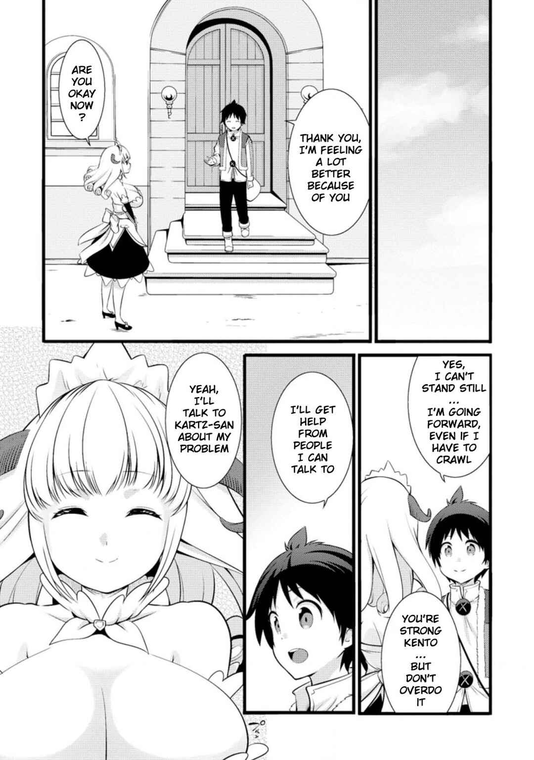 Page 2 Chapter 15.1 Hazure Hantei kara Hajimatta Cheat Majutsushi Seikatsu