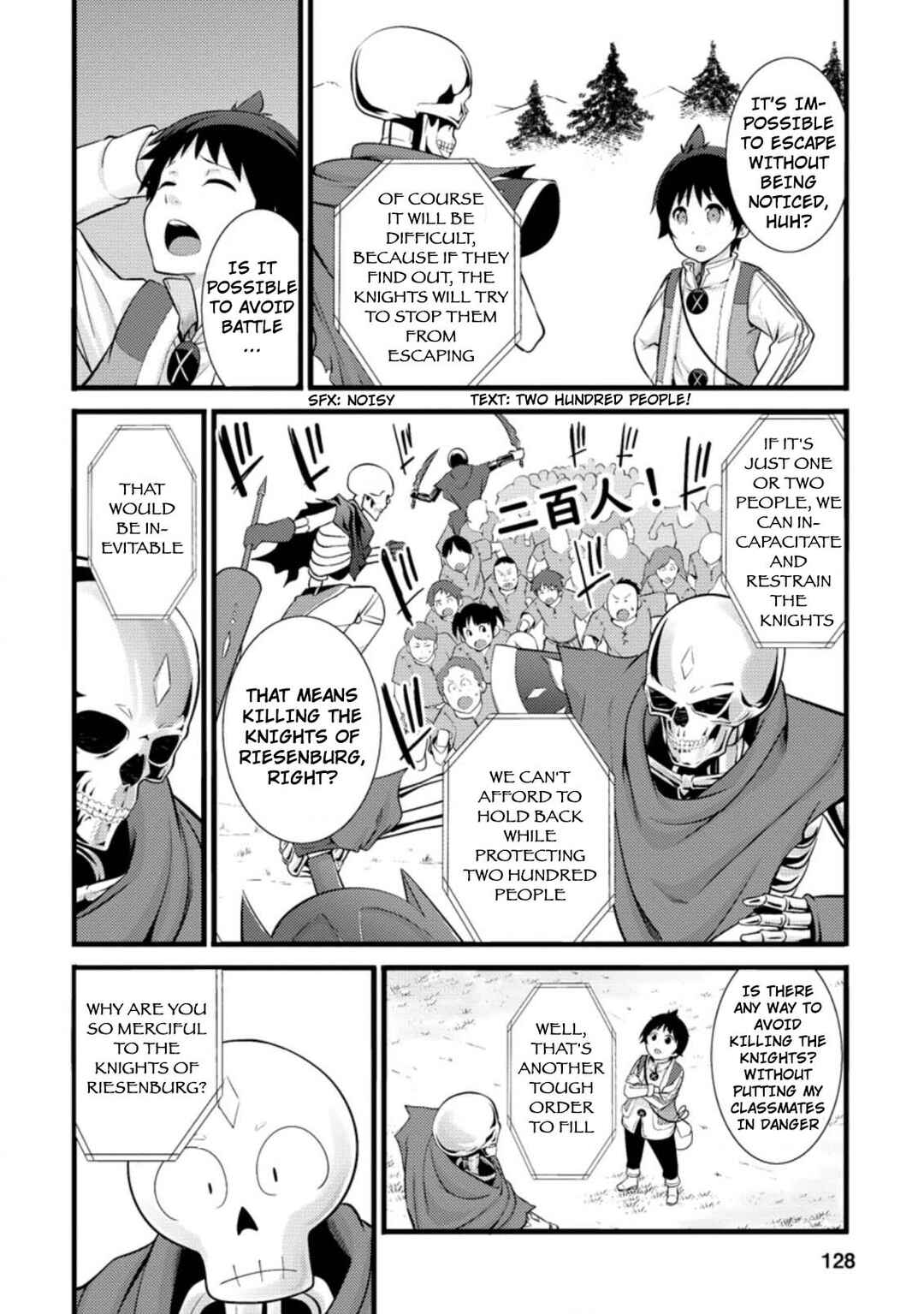 Page 7 Chapter 15.1 Hazure Hantei kara Hajimatta Cheat Majutsushi Seikatsu