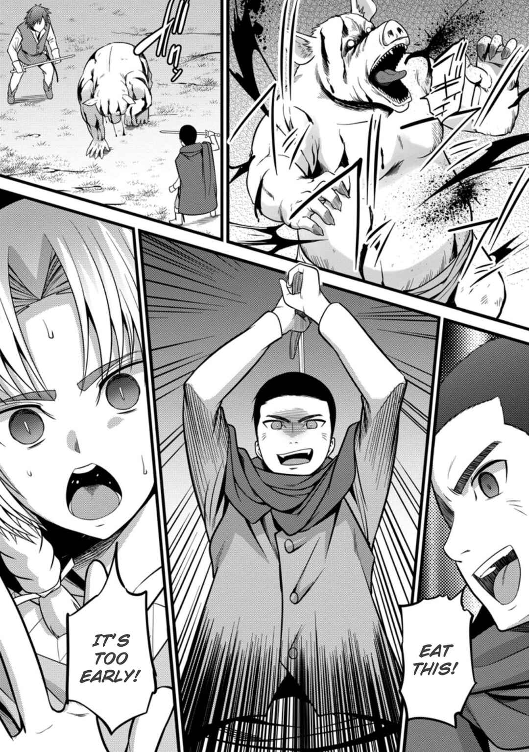 Page 13 Chapter 23 Hazure Hantei kara Hajimatta Cheat Majutsushi Seikatsu