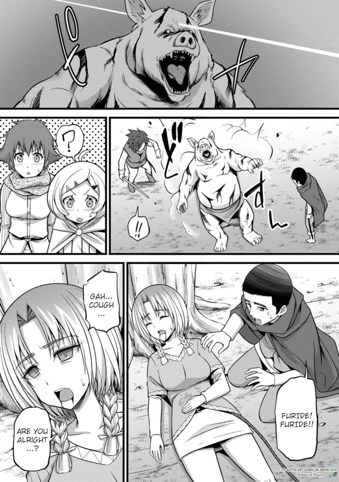 Page 16 Chapter 23 Hazure Hantei kara Hajimatta Cheat Majutsushi Seikatsu