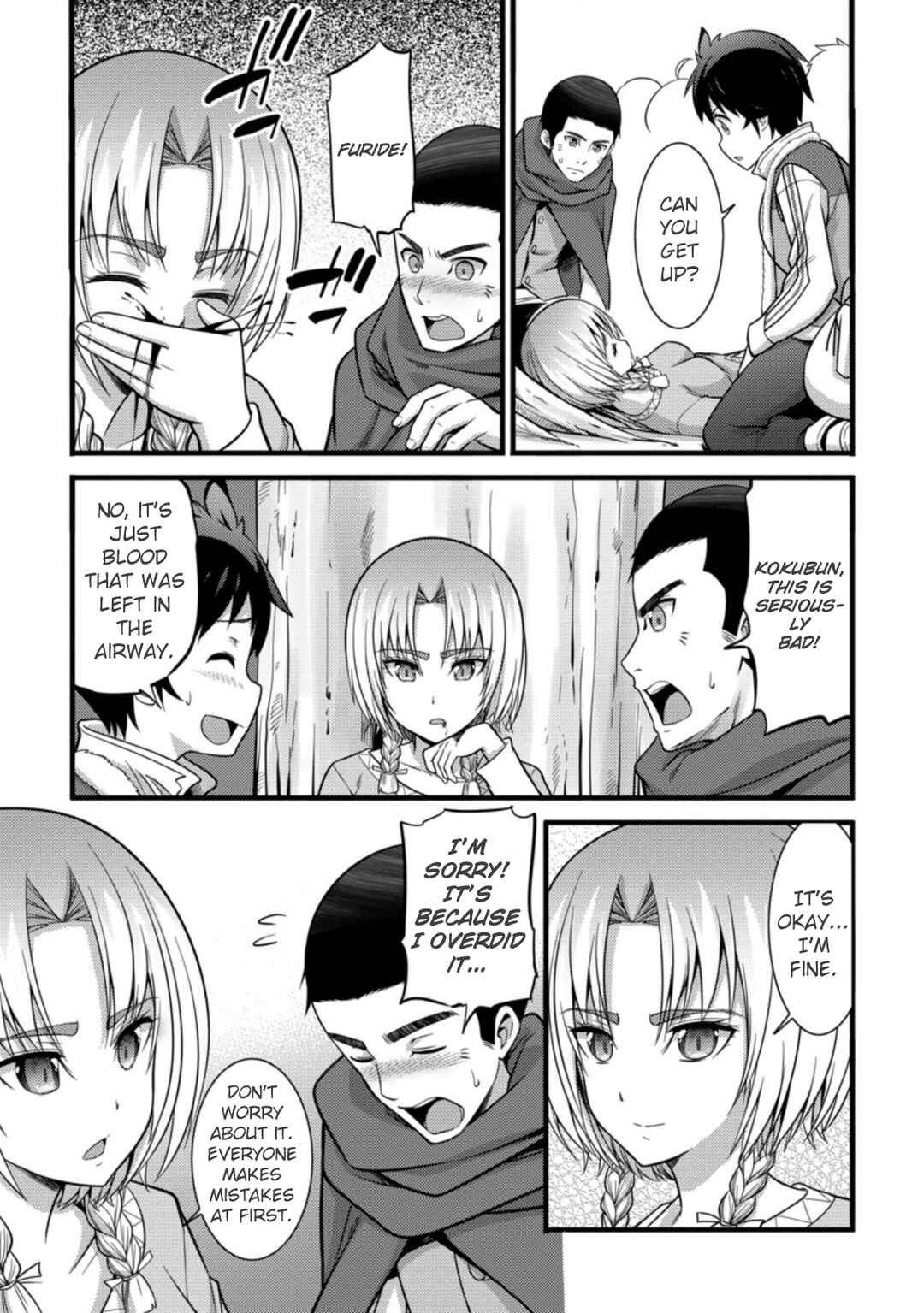 Page 18 Chapter 23 Hazure Hantei kara Hajimatta Cheat Majutsushi Seikatsu