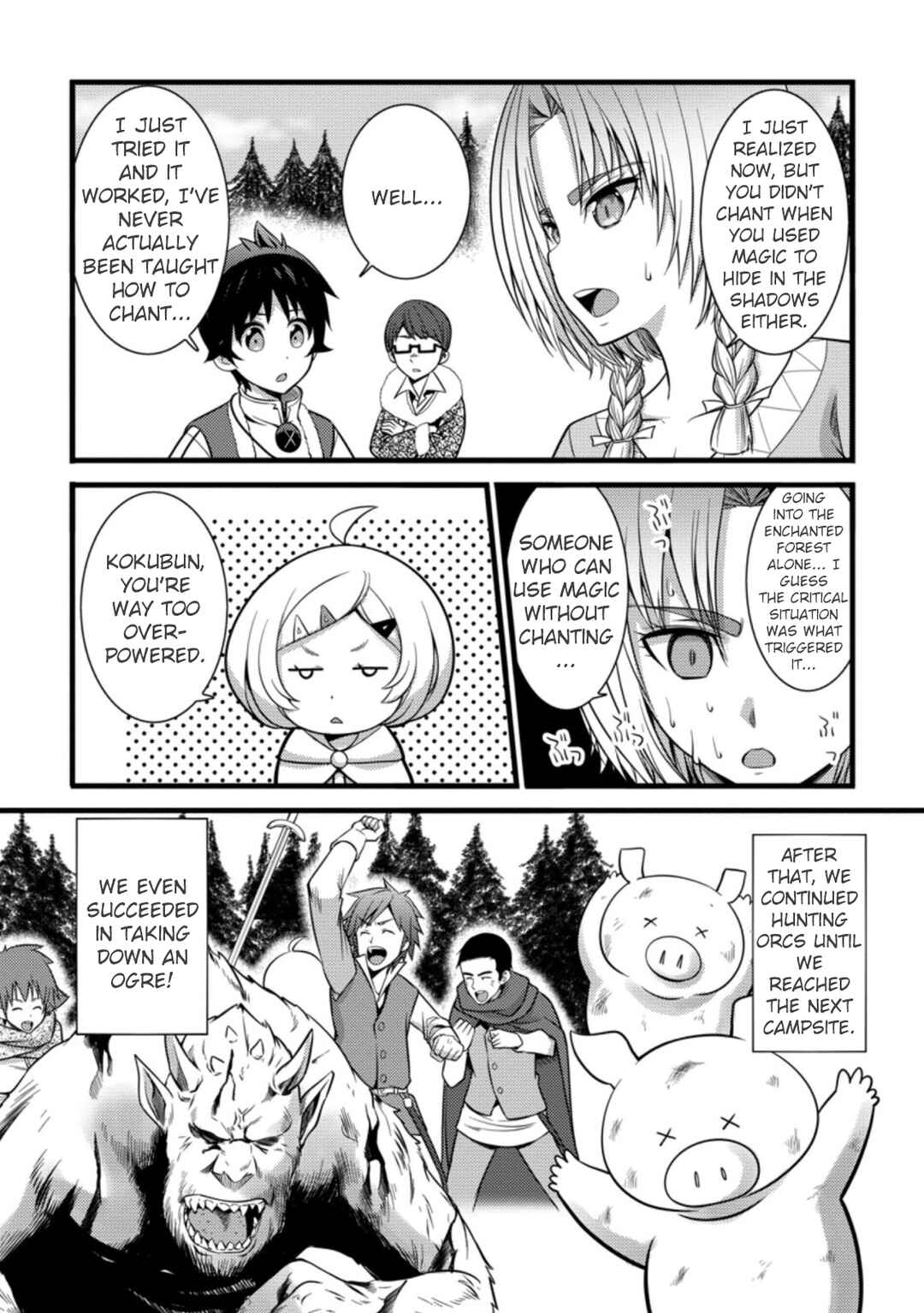 Page 21 Chapter 23 Hazure Hantei kara Hajimatta Cheat Majutsushi Seikatsu