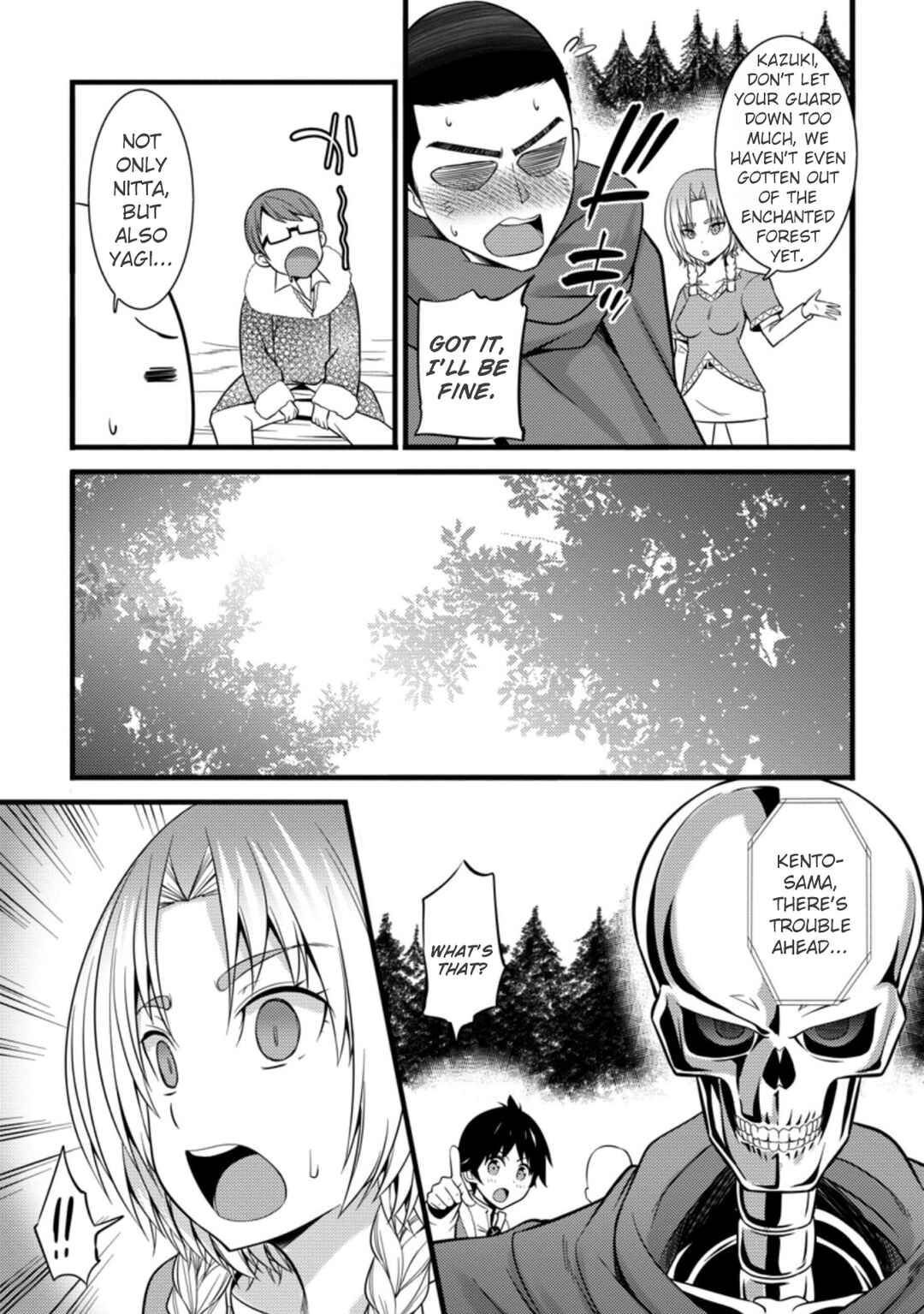 Page 30 Chapter 23 Hazure Hantei kara Hajimatta Cheat Majutsushi Seikatsu
