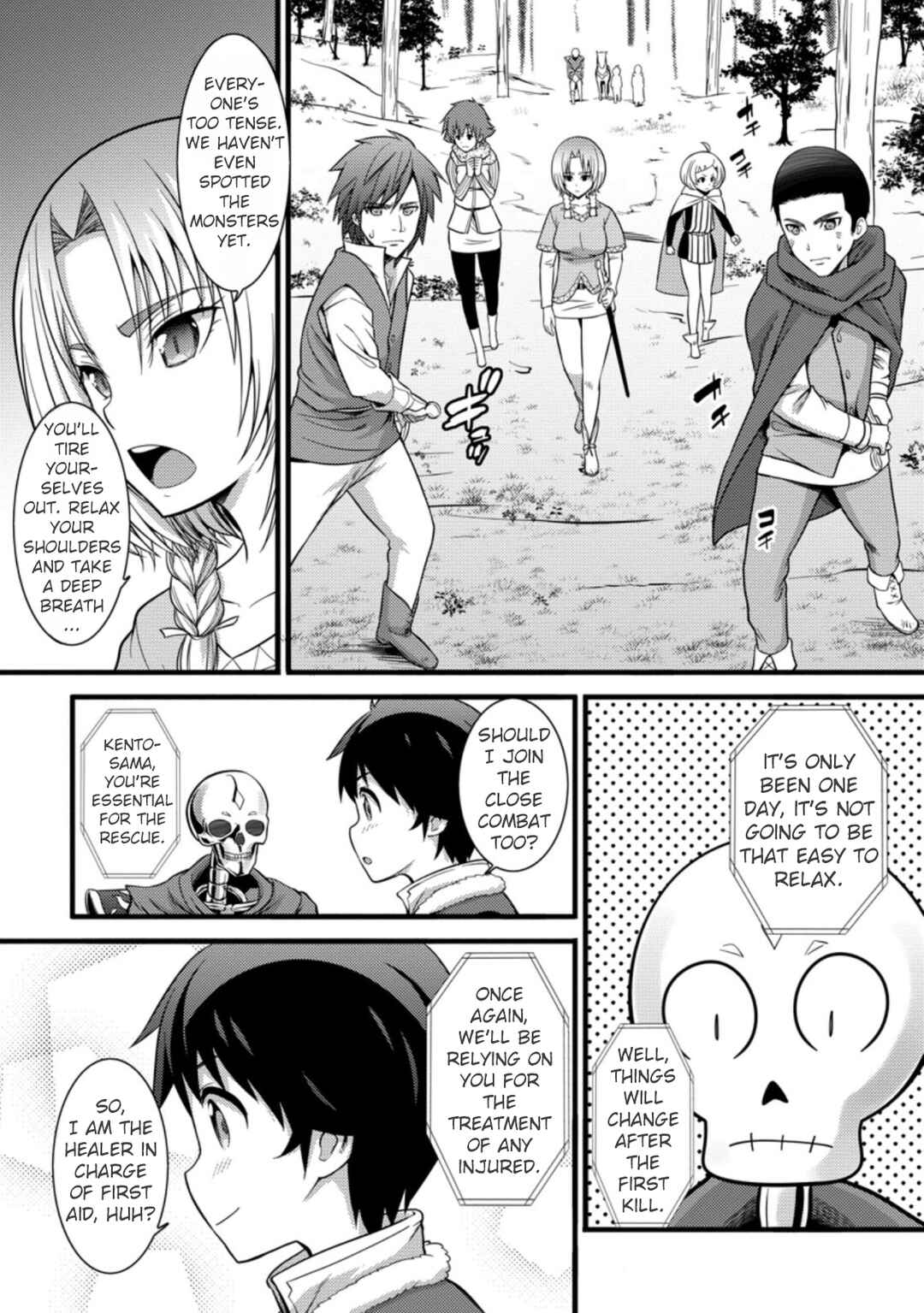 Page 6 Chapter 23 Hazure Hantei kara Hajimatta Cheat Majutsushi Seikatsu