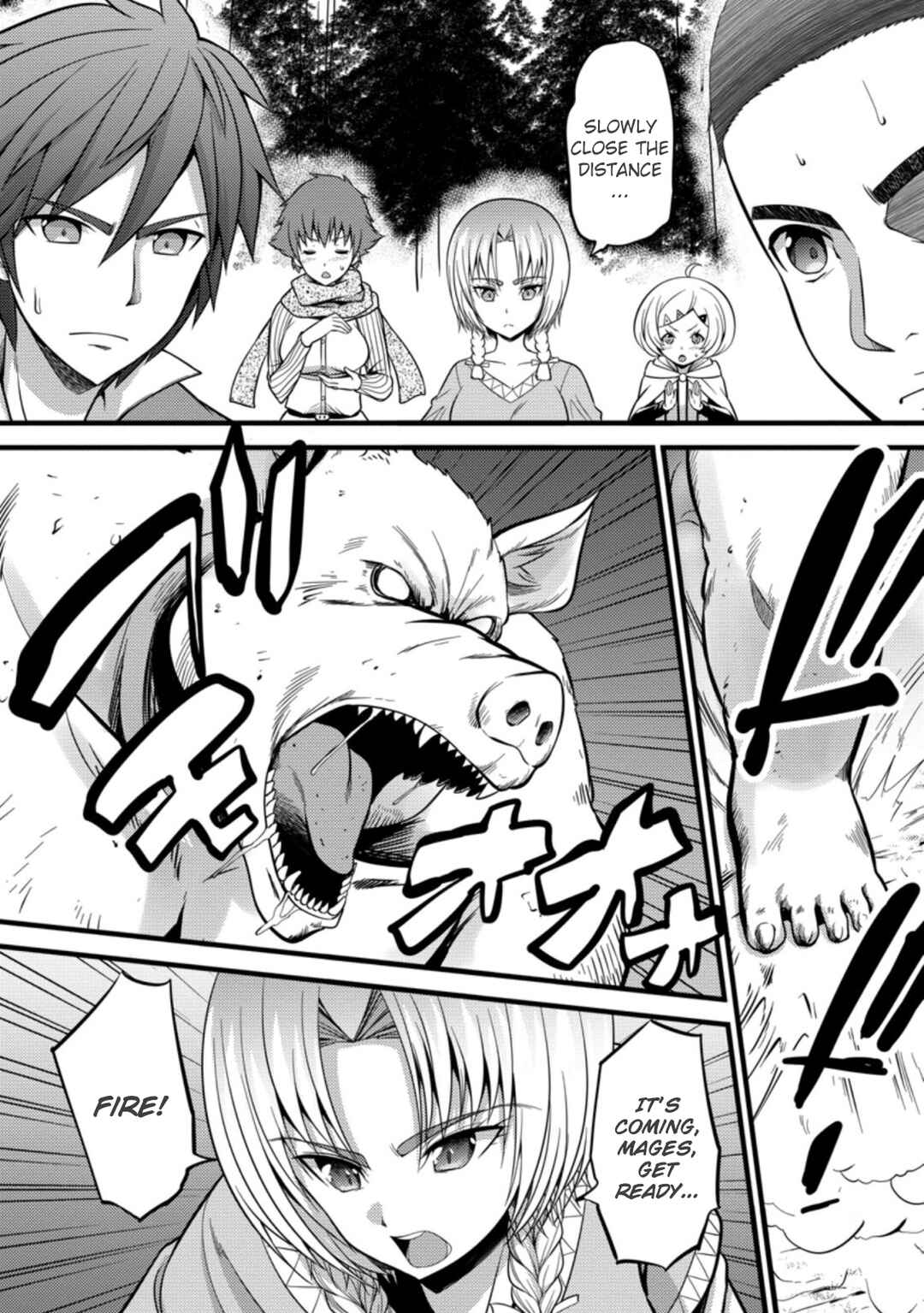 Page 9 Chapter 23 Hazure Hantei kara Hajimatta Cheat Majutsushi Seikatsu