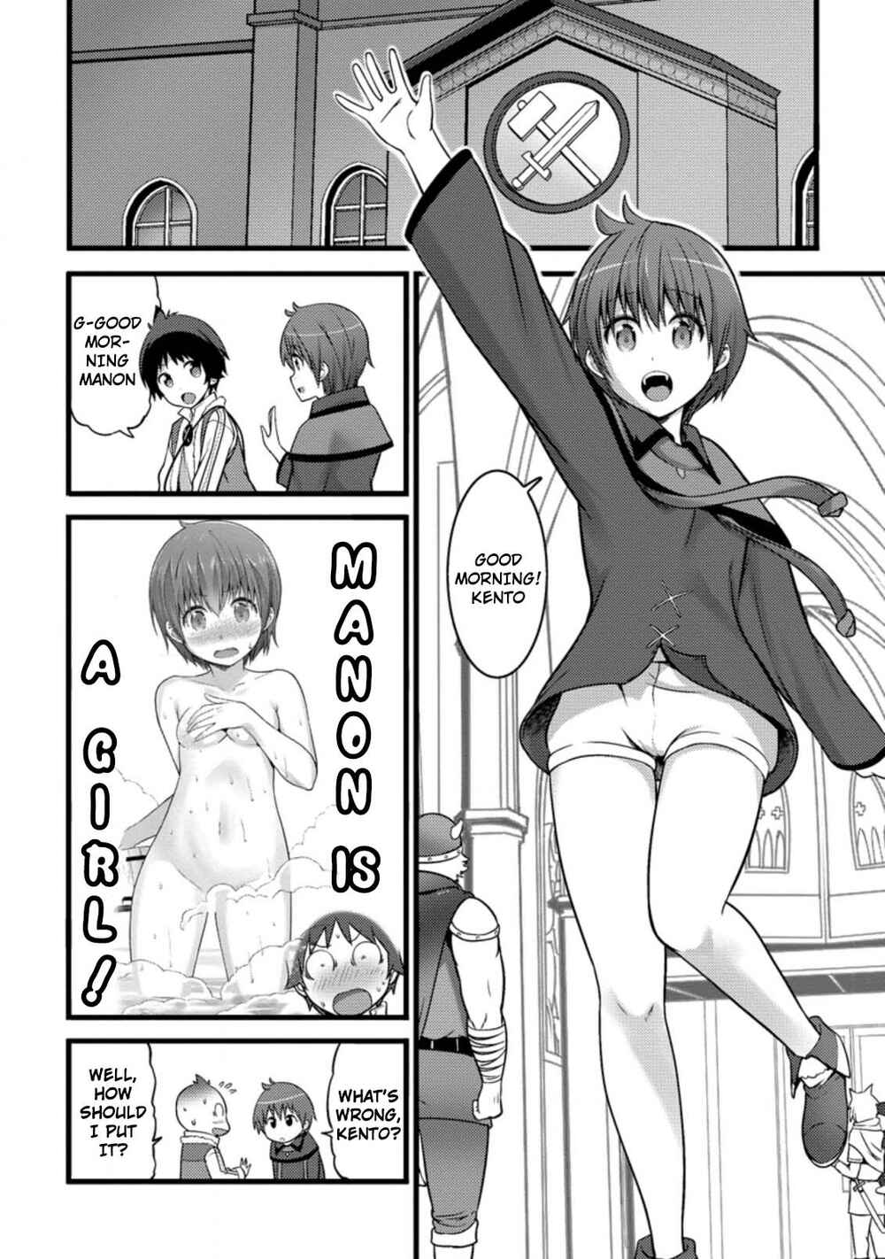 Page 3 Chapter 9.2 Hazure Hantei kara Hajimatta Cheat Majutsushi Seikatsu