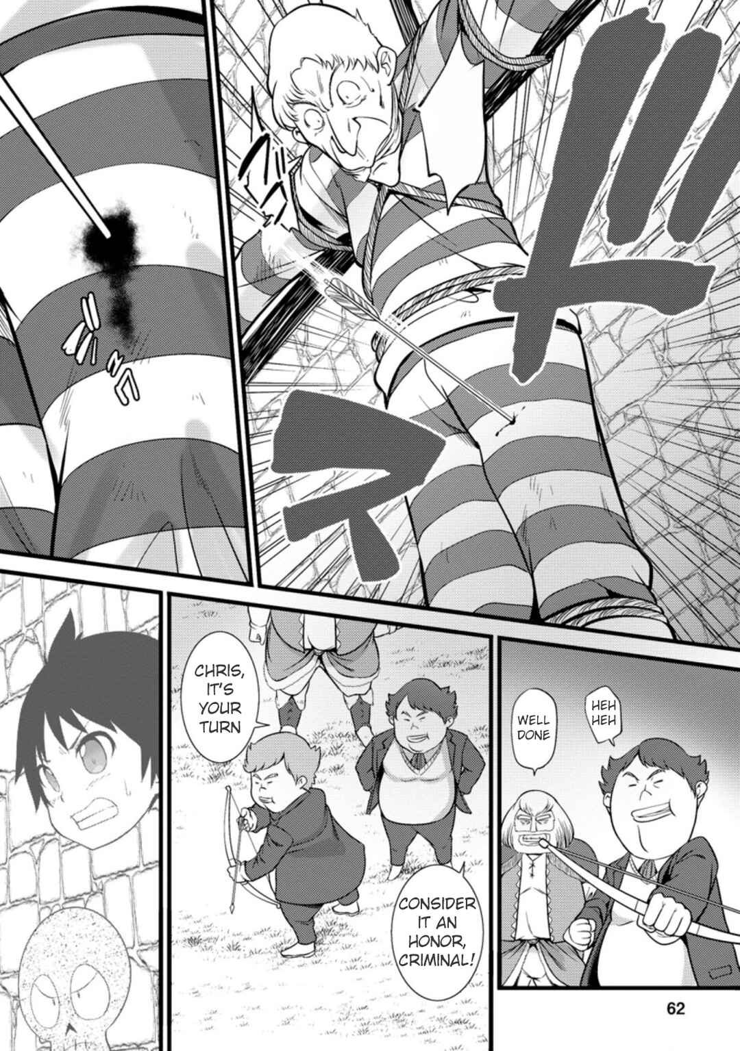 Page 11 Chapter 17.3 Hazure Hantei kara Hajimatta Cheat Majutsushi Seikatsu