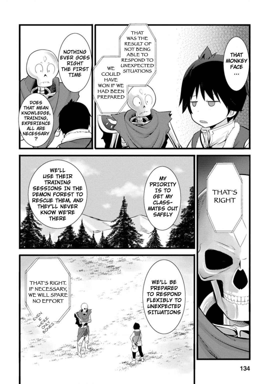 Page 3 Chapter 15.2 Hazure Hantei kara Hajimatta Cheat Majutsushi Seikatsu
