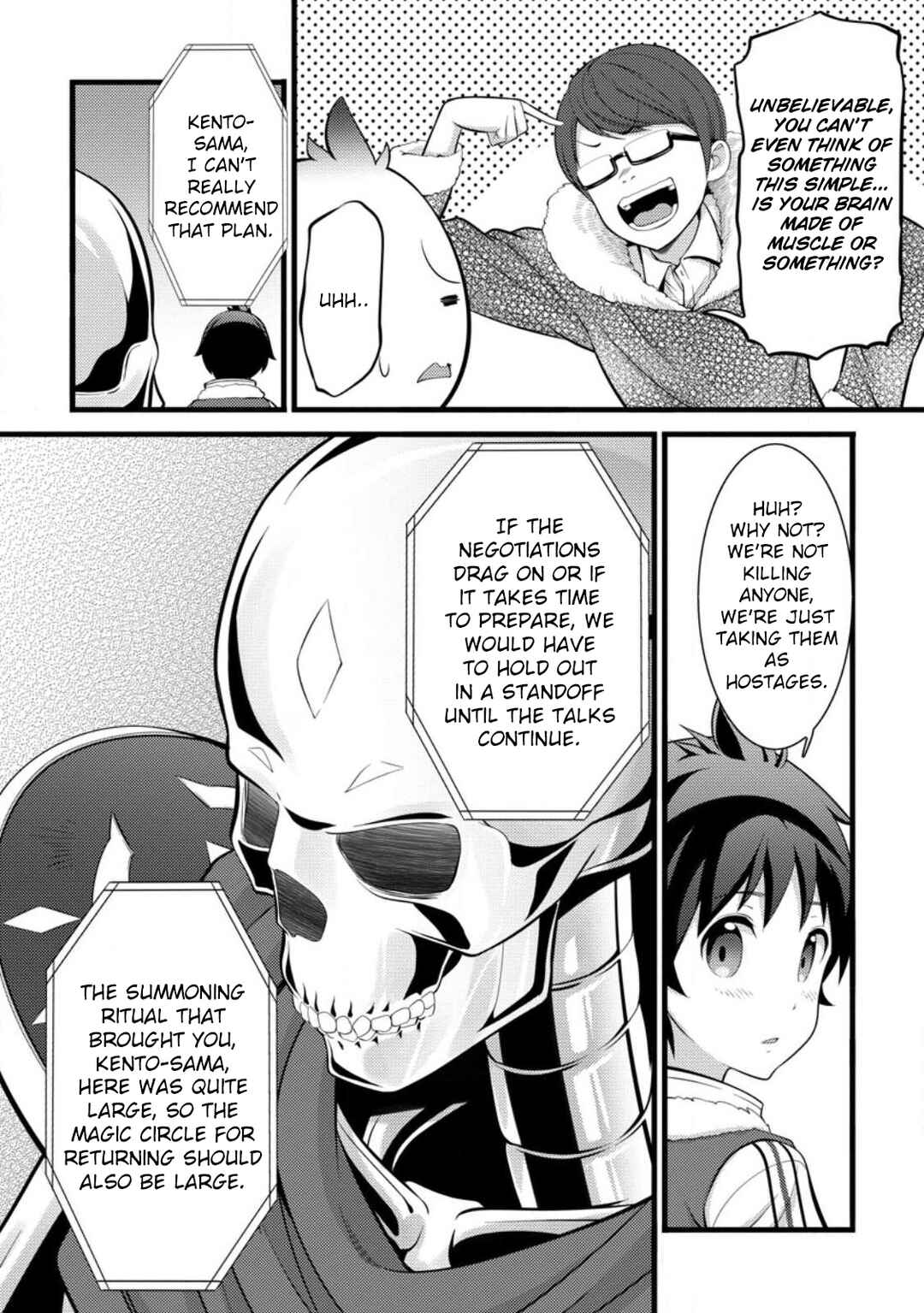 Page 14 Chapter 31 Hazure Hantei kara Hajimatta Cheat Majutsushi Seikatsu