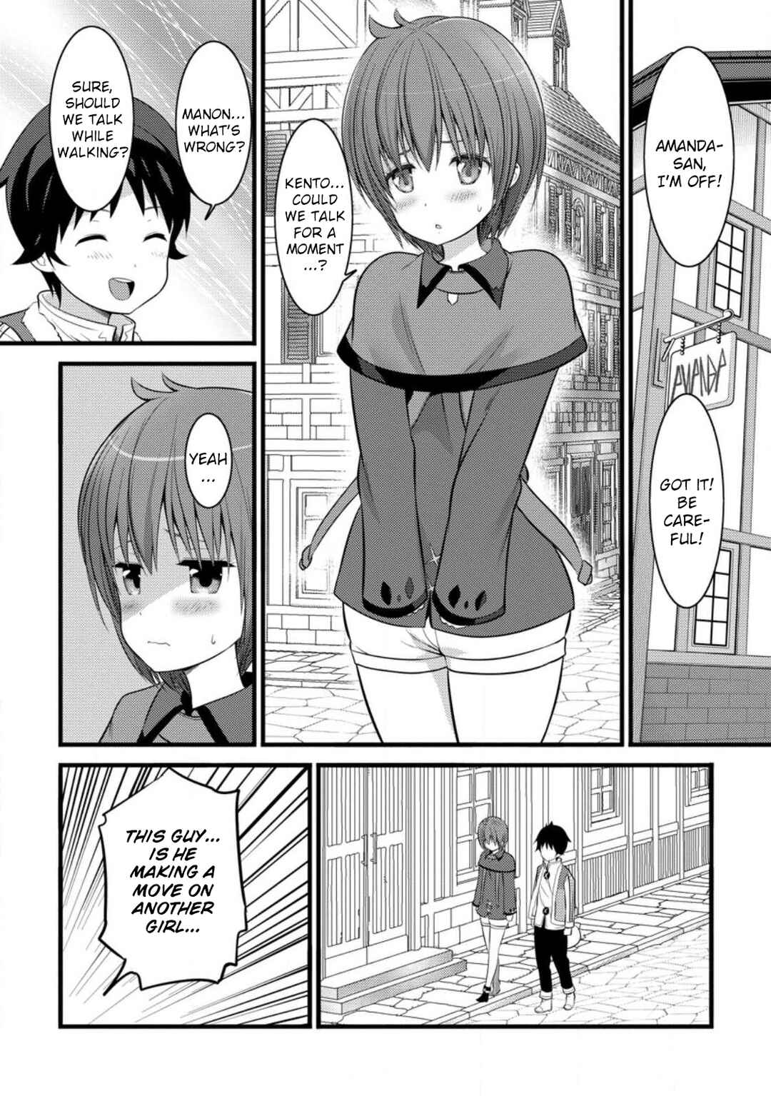 Page 24 Chapter 31 Hazure Hantei kara Hajimatta Cheat Majutsushi Seikatsu