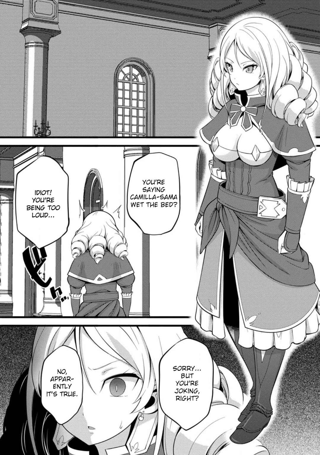 Page 3 Chapter 31 Hazure Hantei kara Hajimatta Cheat Majutsushi Seikatsu