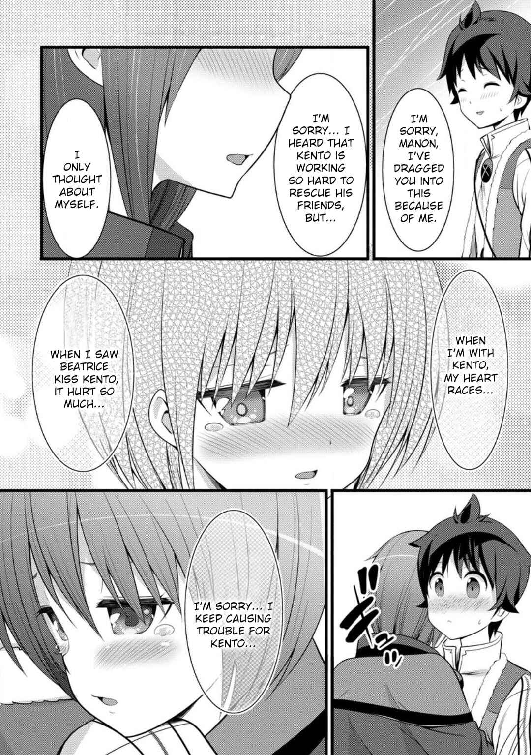 Page 30 Chapter 31 Hazure Hantei kara Hajimatta Cheat Majutsushi Seikatsu