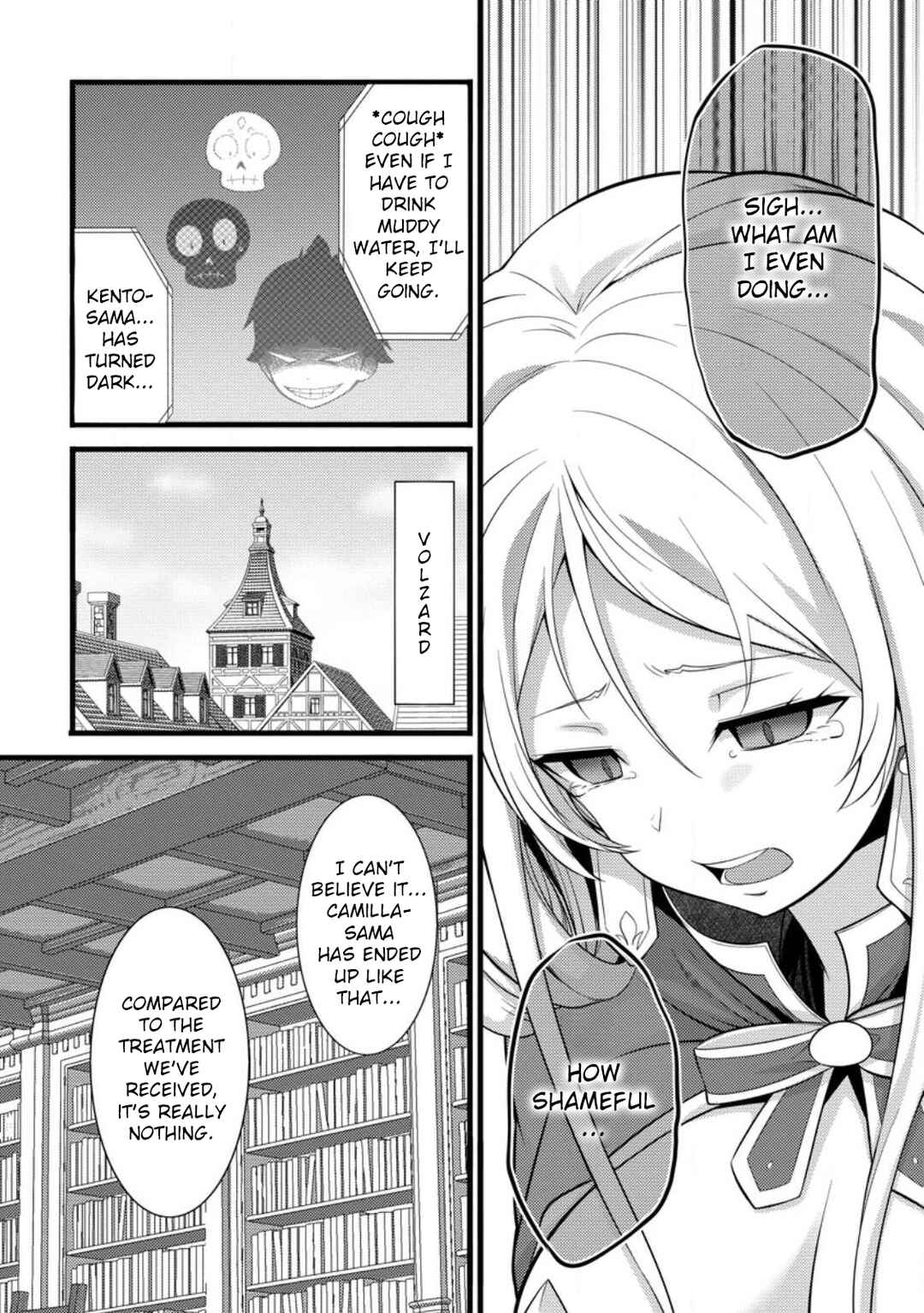 Page 5 Chapter 31 Hazure Hantei kara Hajimatta Cheat Majutsushi Seikatsu