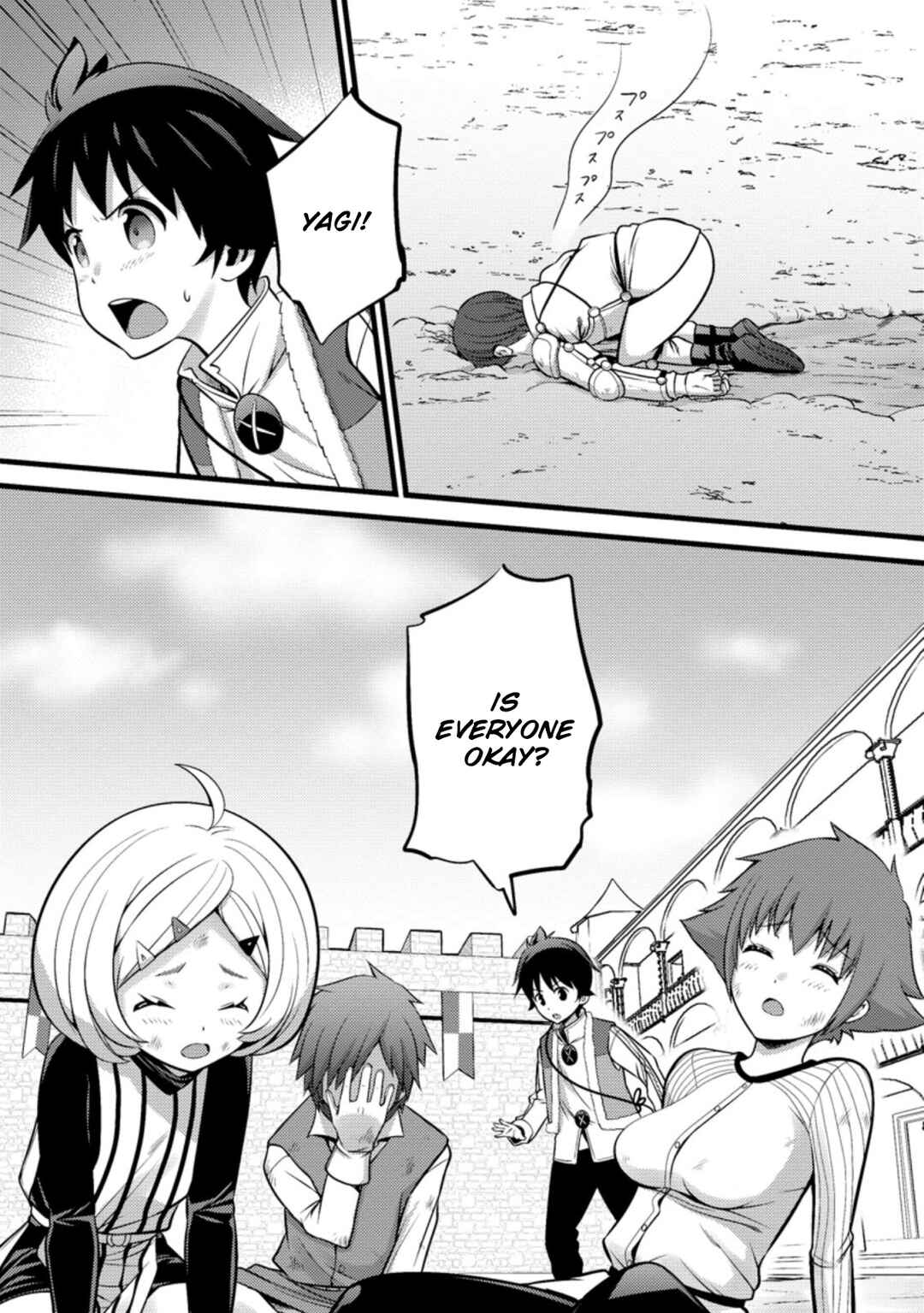 Page 11 Chapter 25 Hazure Hantei kara Hajimatta Cheat Majutsushi Seikatsu