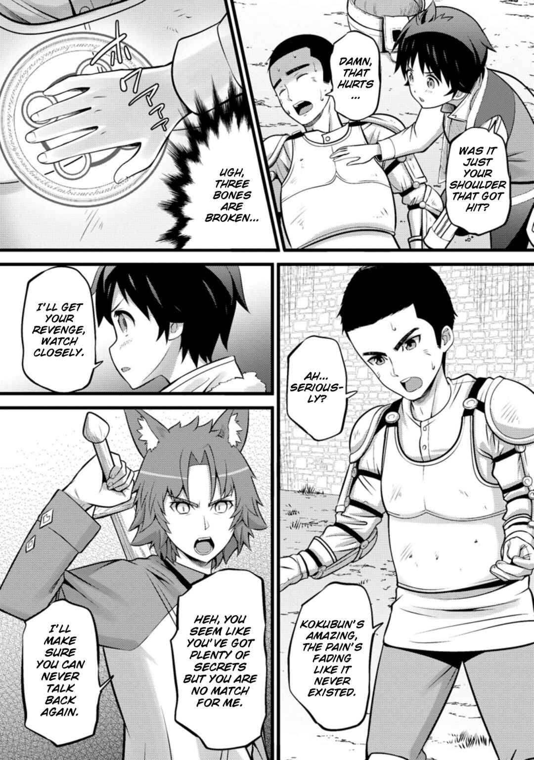 Page 14 Chapter 25 Hazure Hantei kara Hajimatta Cheat Majutsushi Seikatsu