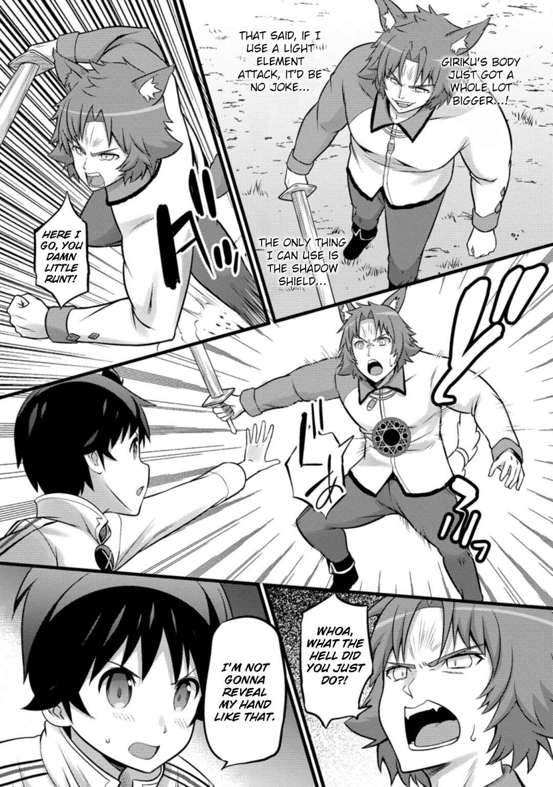 Page 16 Chapter 25 Hazure Hantei kara Hajimatta Cheat Majutsushi Seikatsu