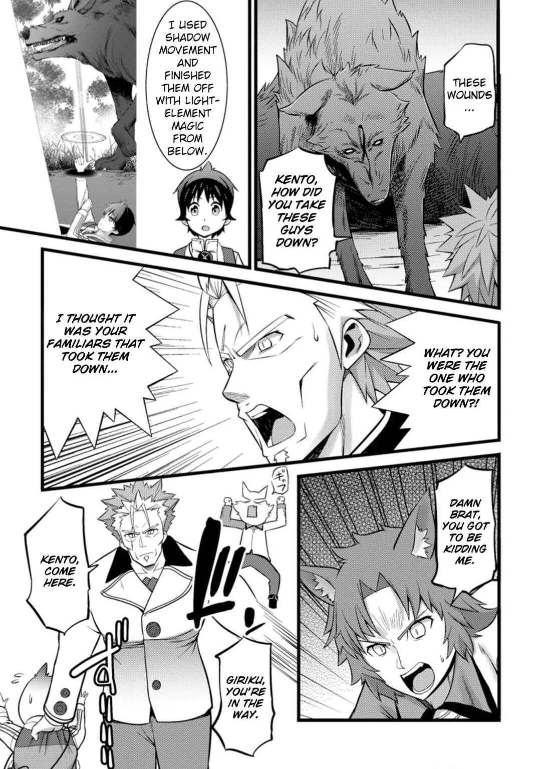 Page 2 Chapter 25 Hazure Hantei kara Hajimatta Cheat Majutsushi Seikatsu