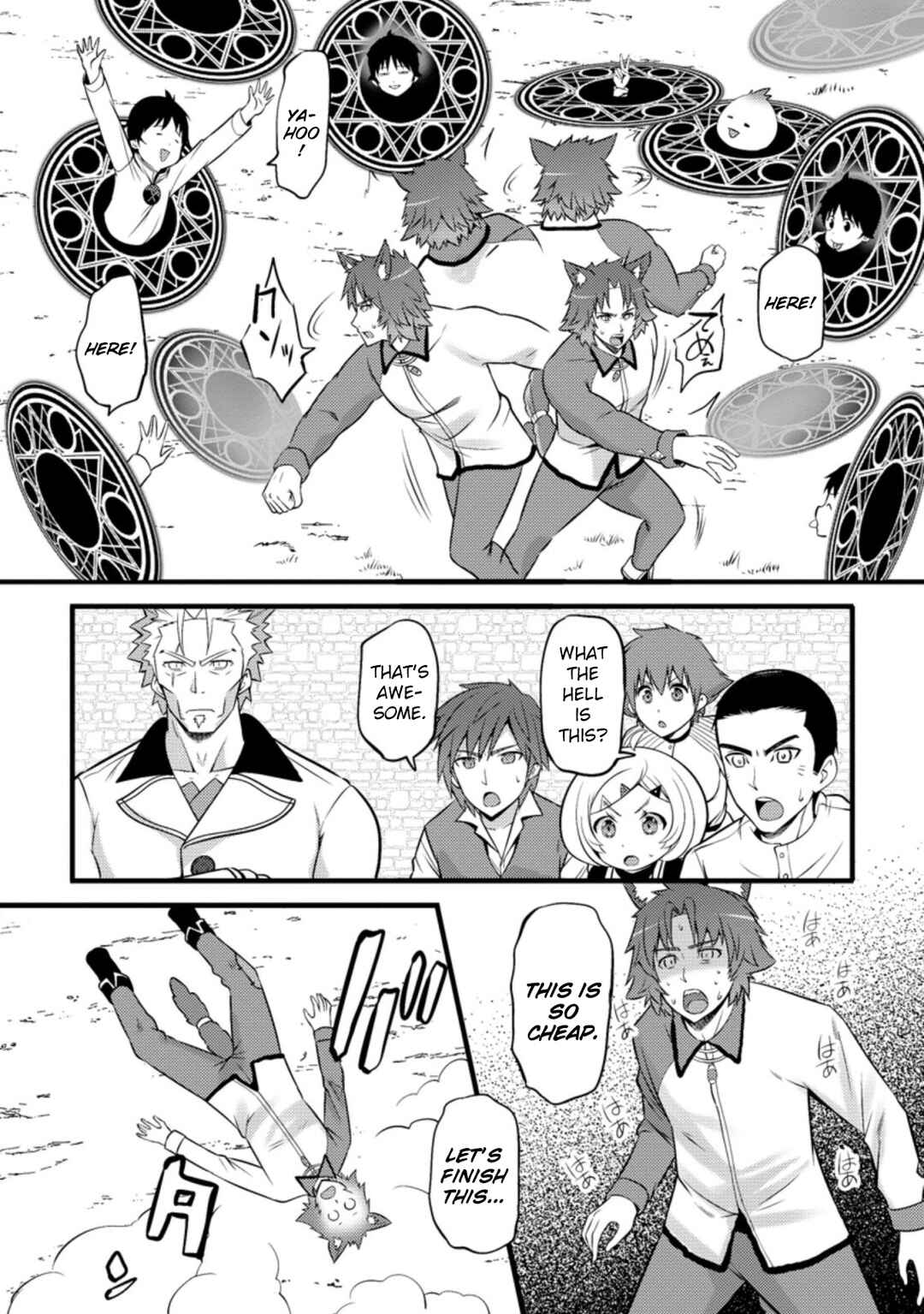 Page 27 Chapter 25 Hazure Hantei kara Hajimatta Cheat Majutsushi Seikatsu